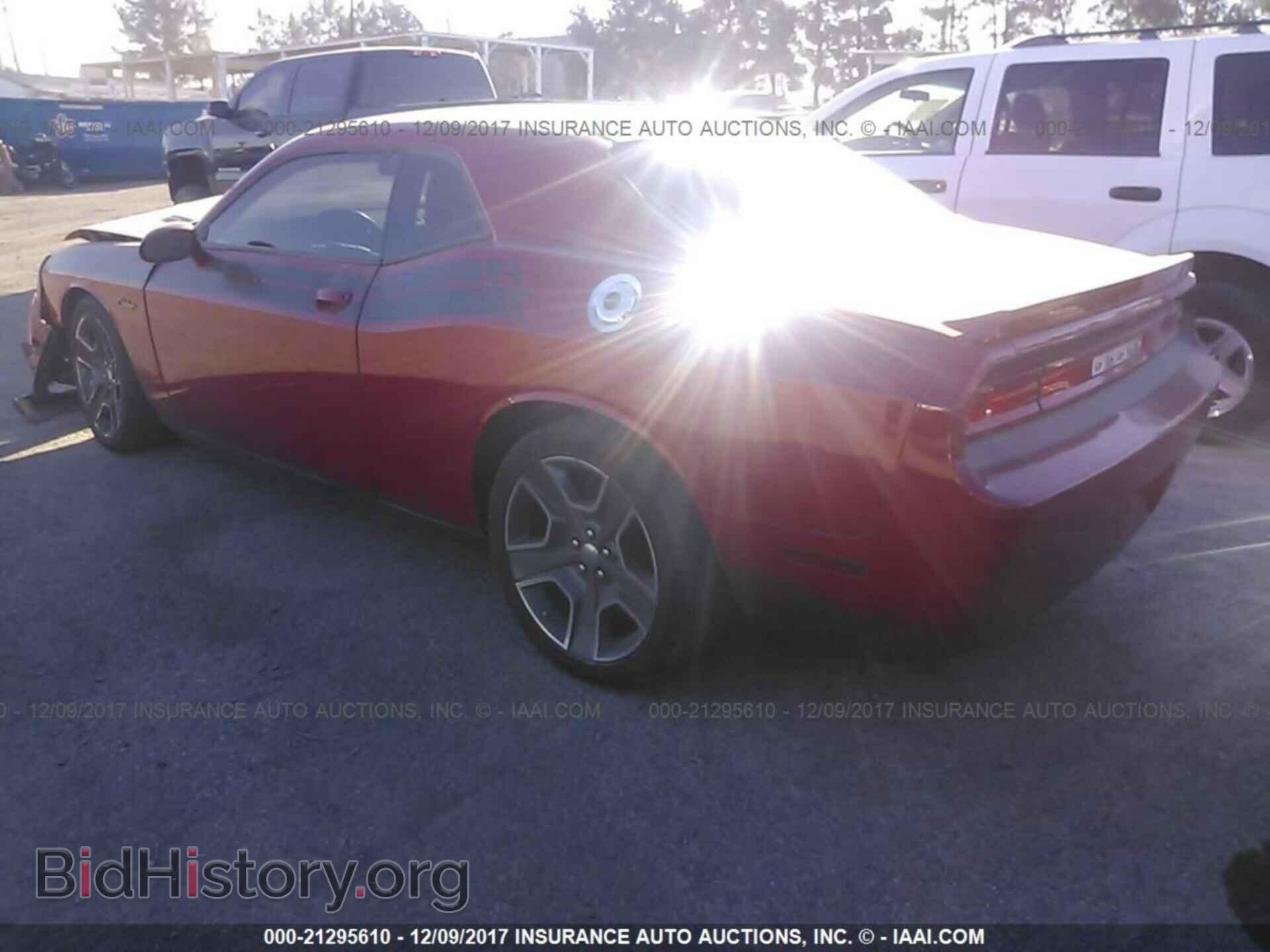 2012 Dodge Challenger - VIN: 2C3CDYBT0CH268526 - Фото 3