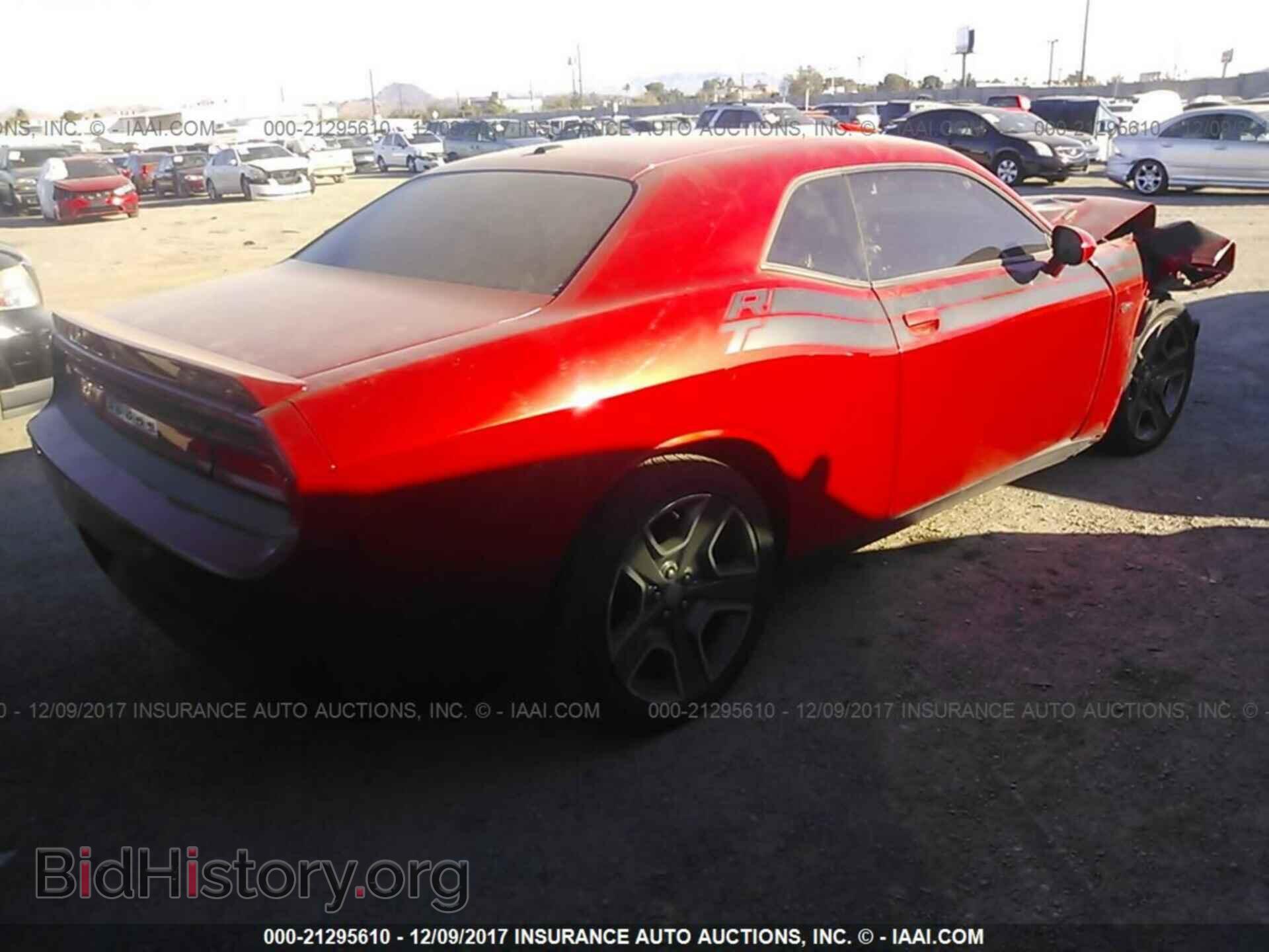 2012 Dodge Challenger - VIN: 2C3CDYBT0CH268526 - Фото 4