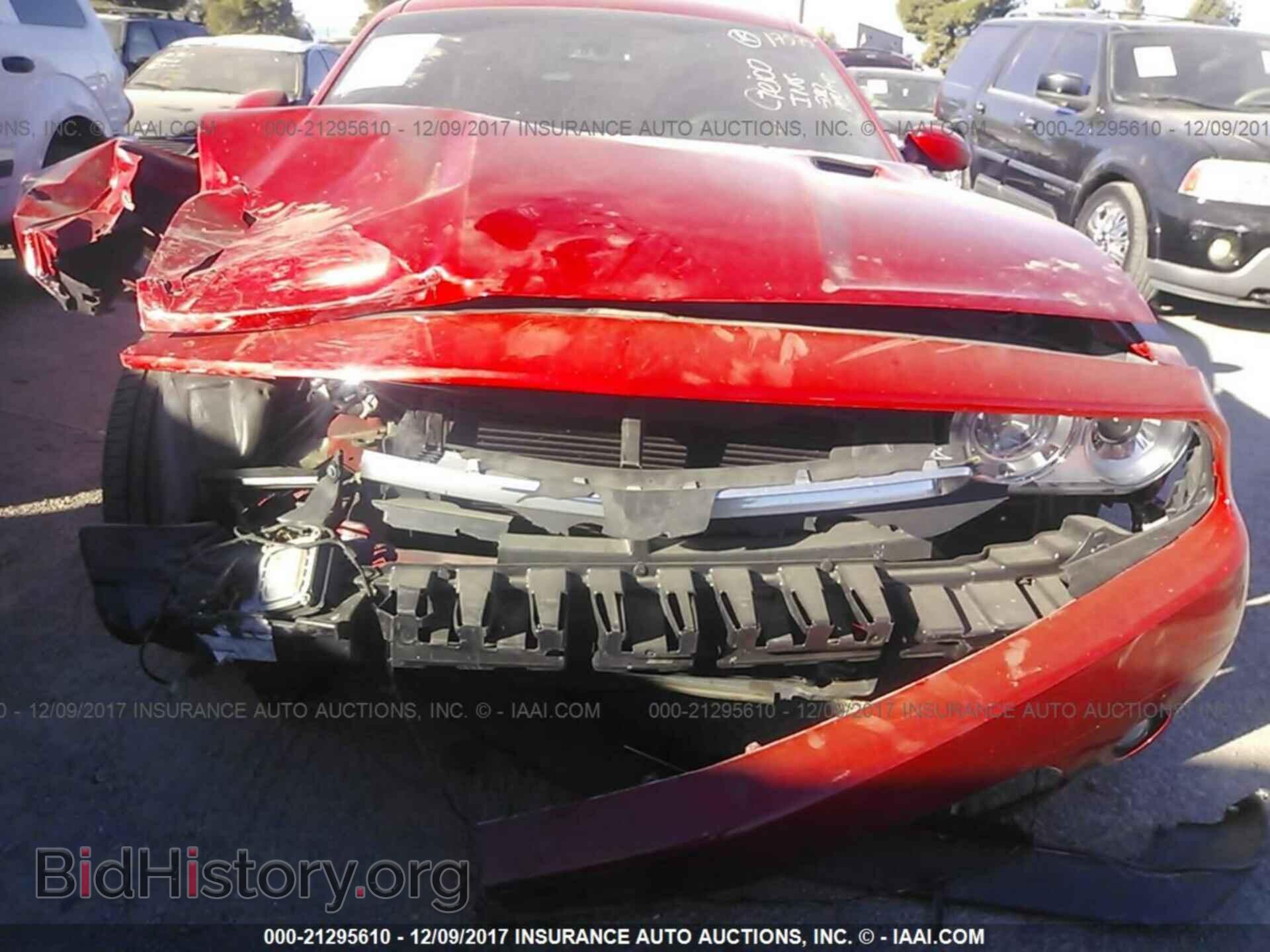 2012 Dodge Challenger - VIN: 2C3CDYBT0CH268526 - Фото 6