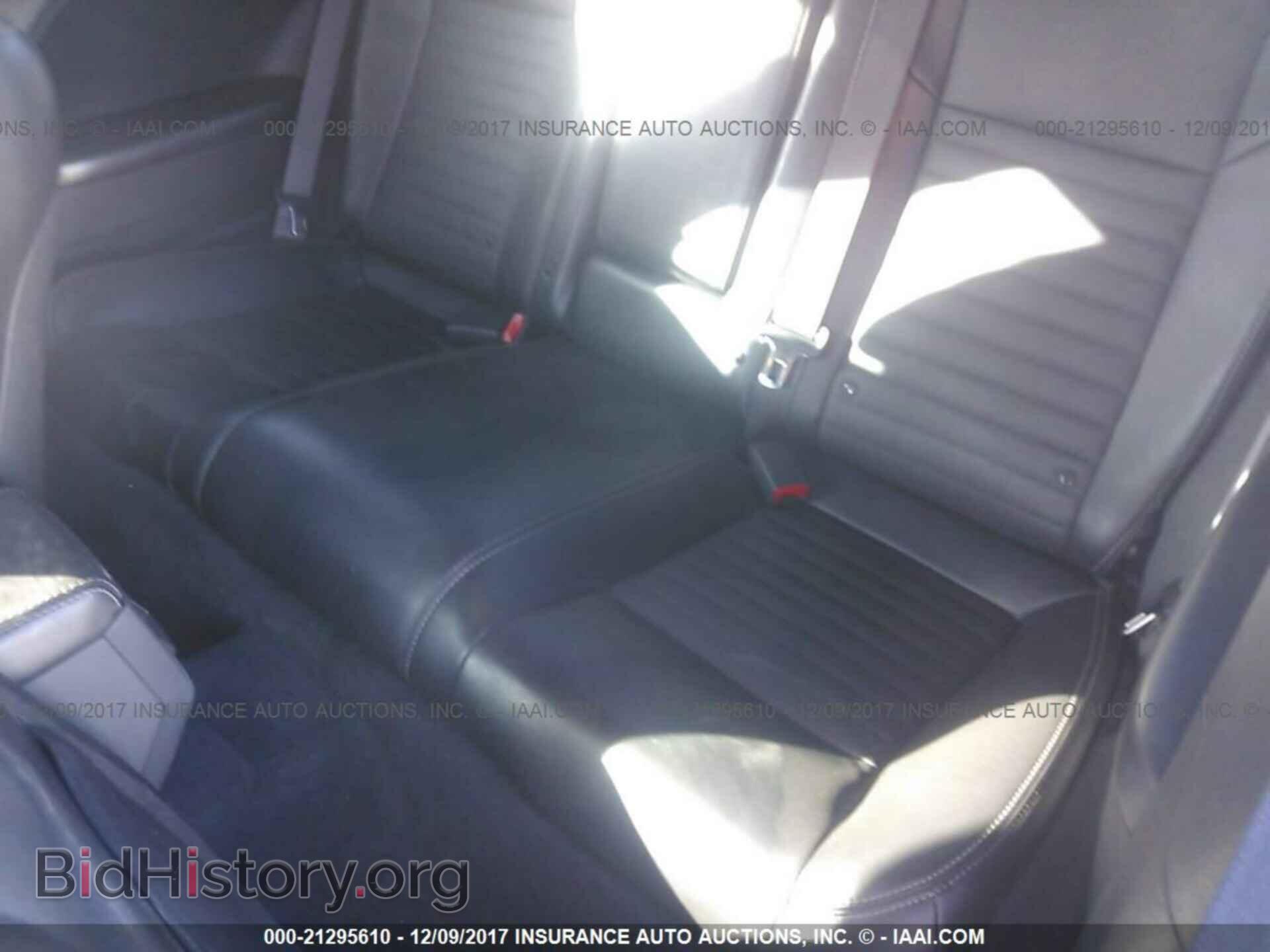 2012 Dodge Challenger - VIN: 2C3CDYBT0CH268526 - Фото 8