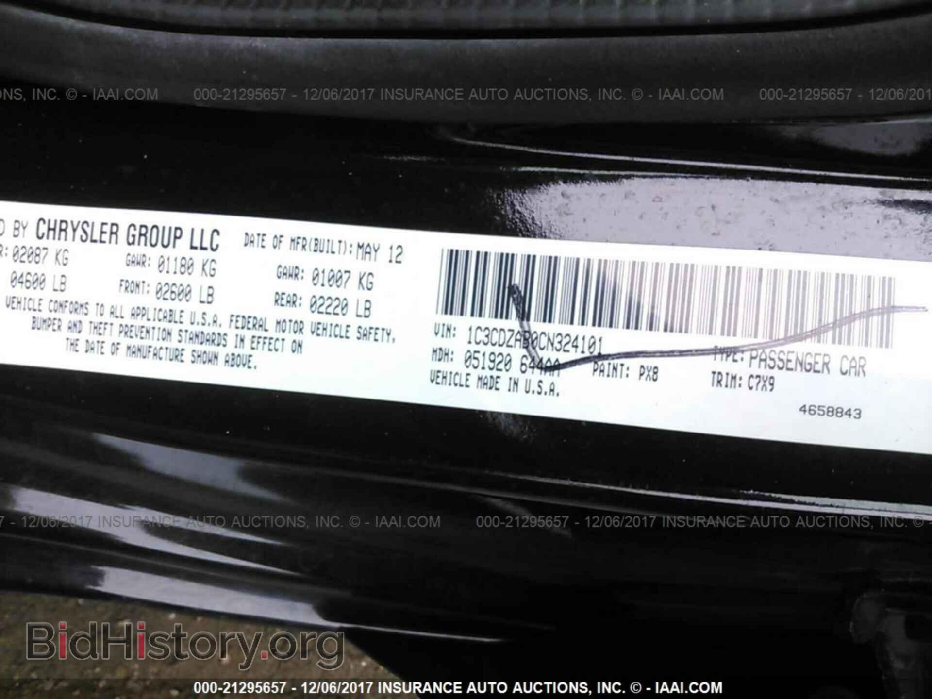 2012 Dodge Avenger - VIN: 1C3CDZAB0CN324101 - Photo 9