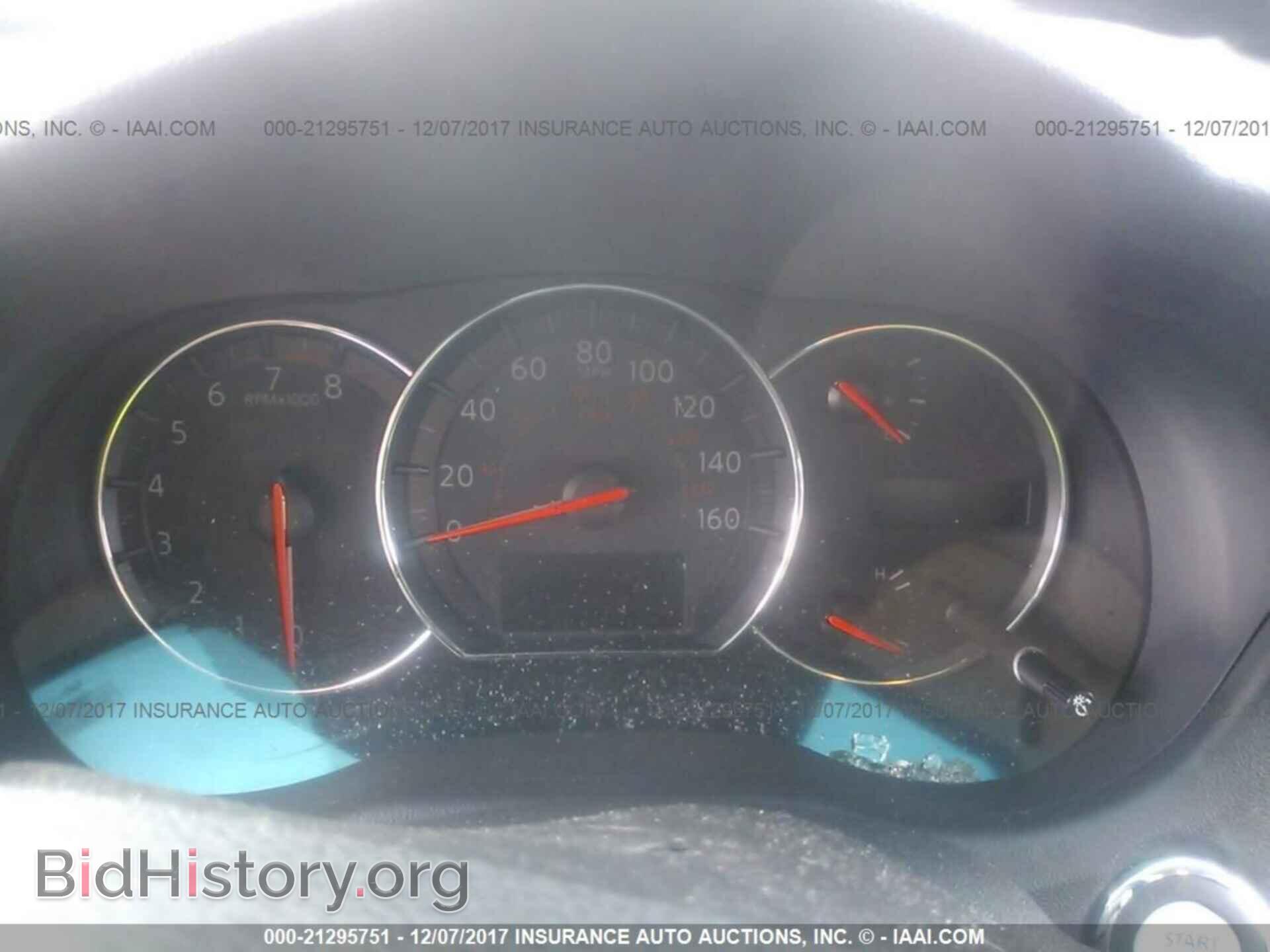 2013 Nissan Maxima - VIN: 1N4AA5AP4DC828539 - Фото 7