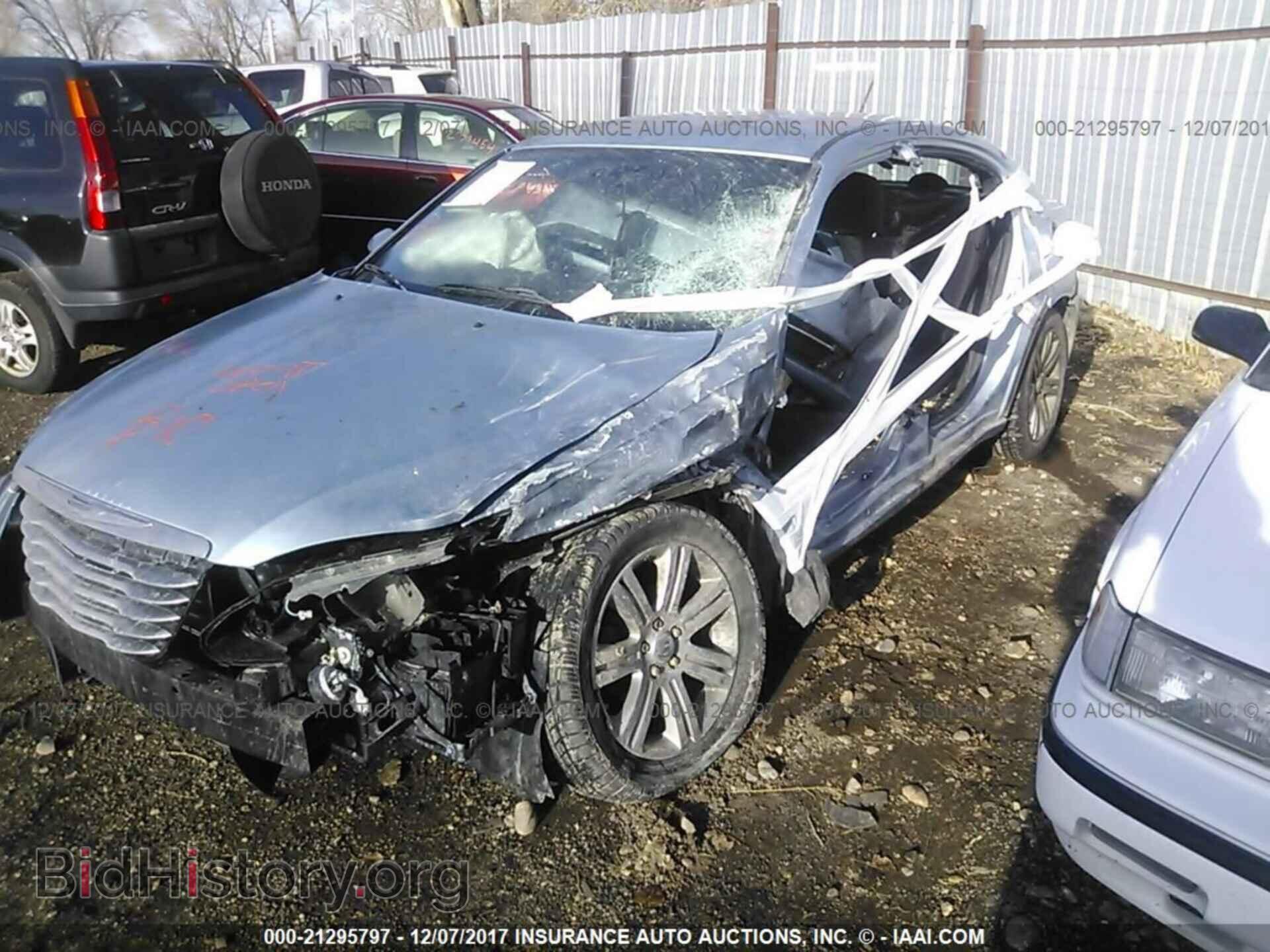 2013 Chrysler 200 - VIN: 1C3CCBBB4DN609376 - Photo 2