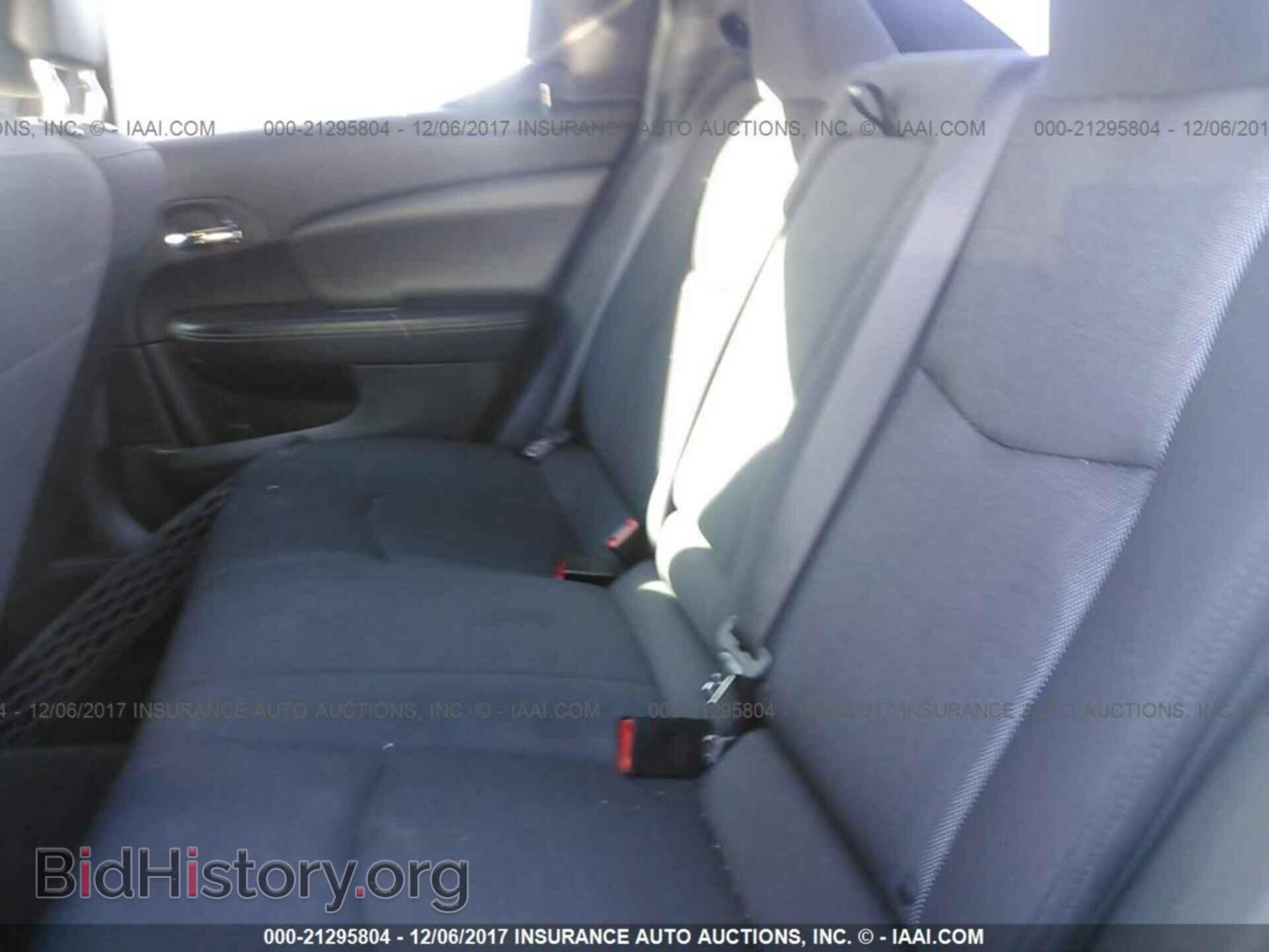 2012 Dodge Avenger - VIN: 1C3CDZAB0CN294436 - Фото 8
