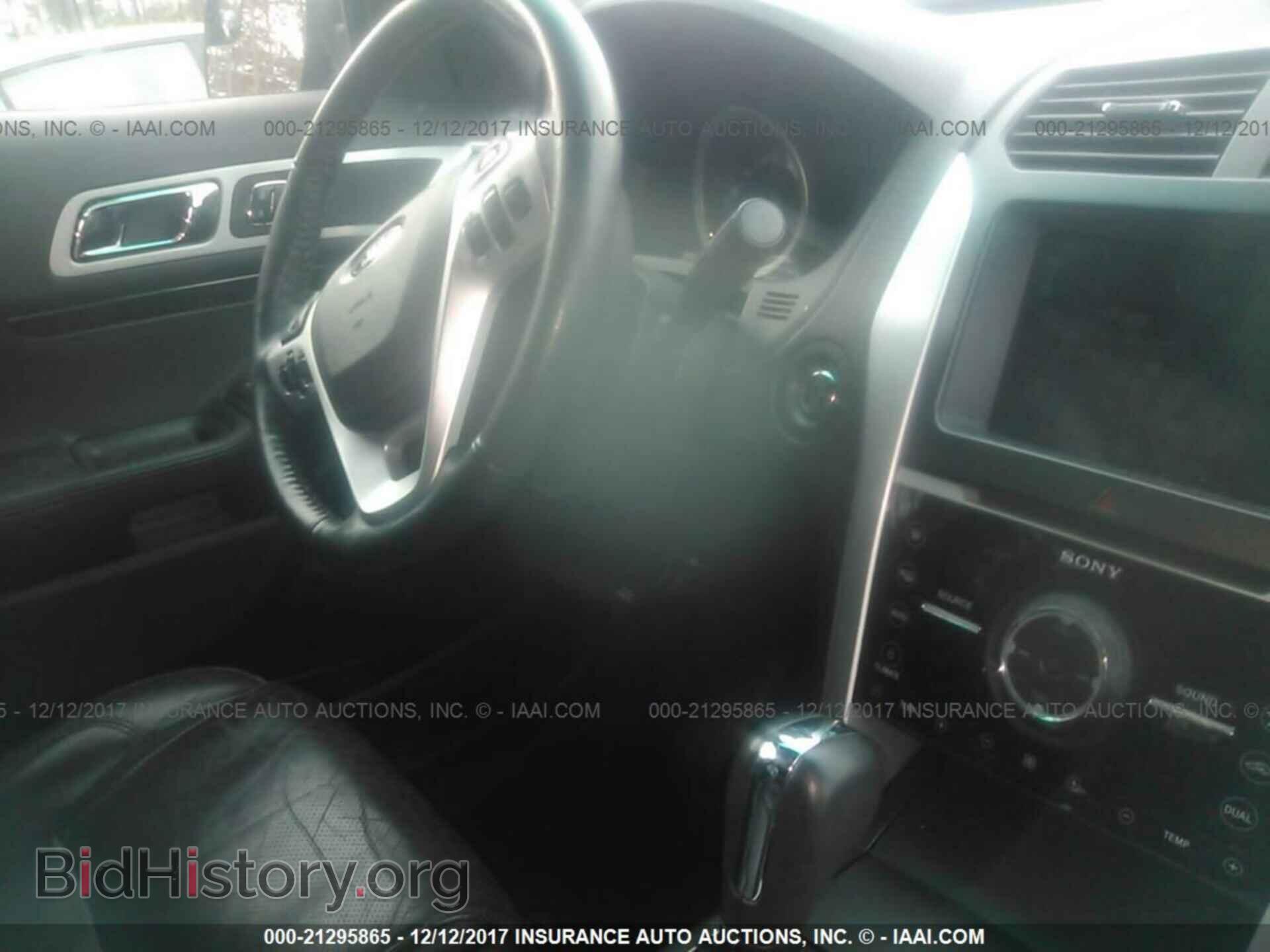 2011 Ford Explorer - VIN: 1FMHK8F89BGA14445 - Фото 5