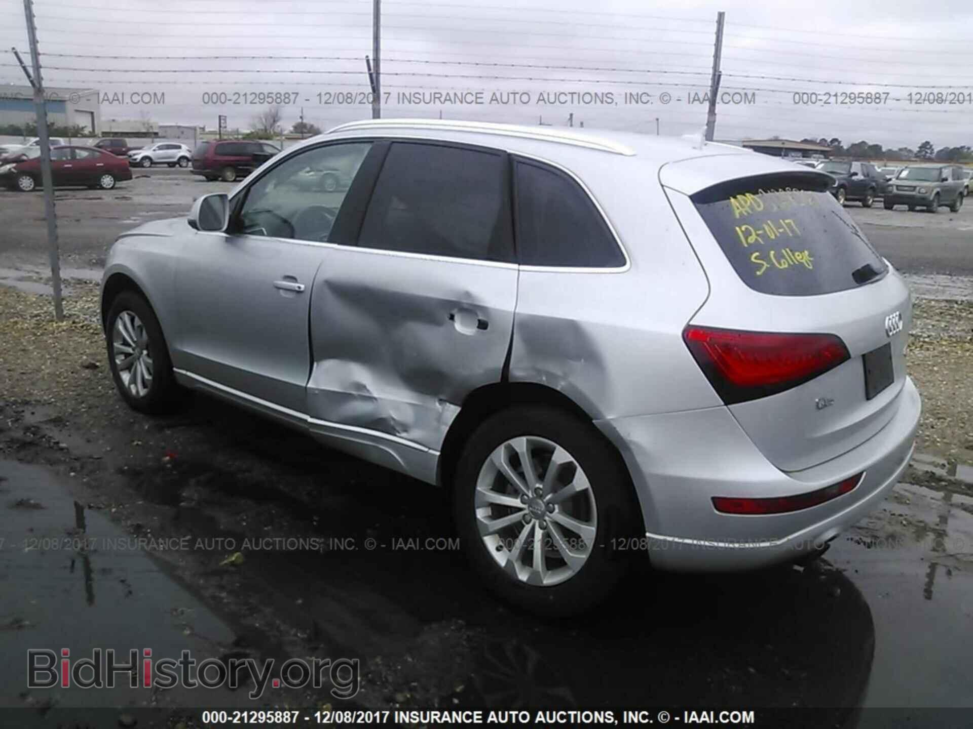 2013 Audi Q5 - VIN: WA1CFAFPXDA025570 - Фото 3