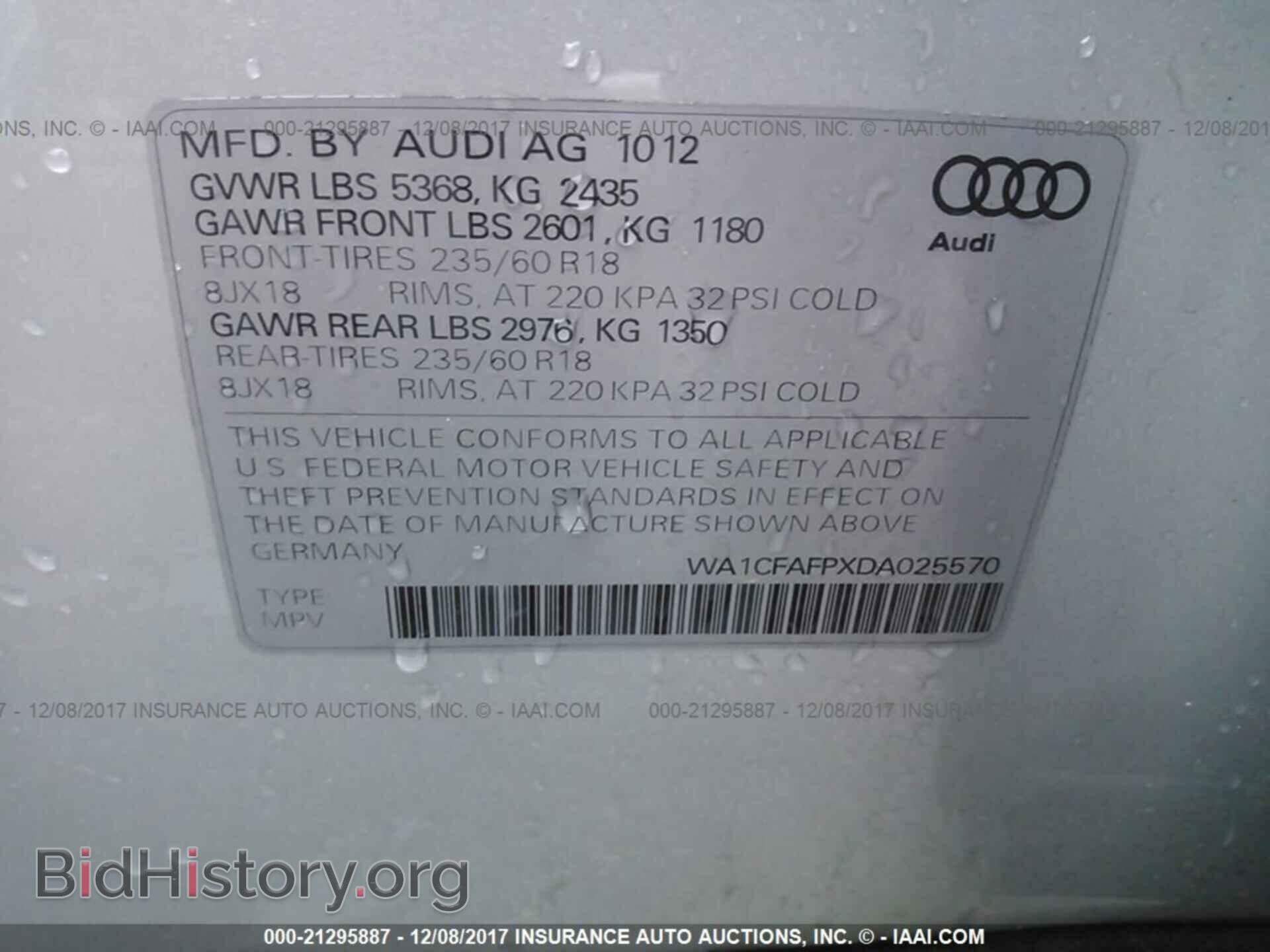 2013 Audi Q5 - VIN: WA1CFAFPXDA025570 - Фото 9