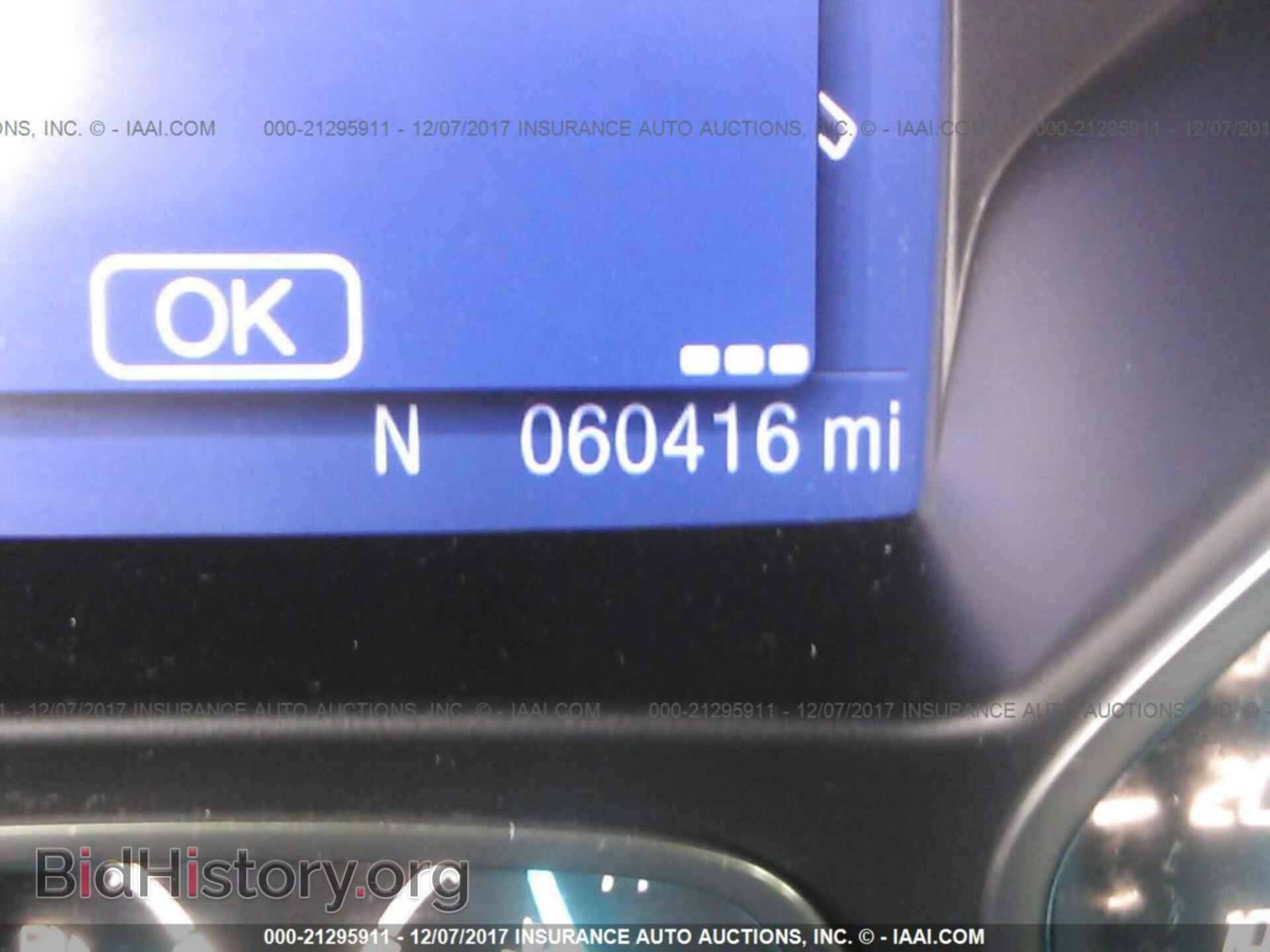 2013 Ford Escape - VIN: 1FMCU0F71DUB54572 - Фото 7
