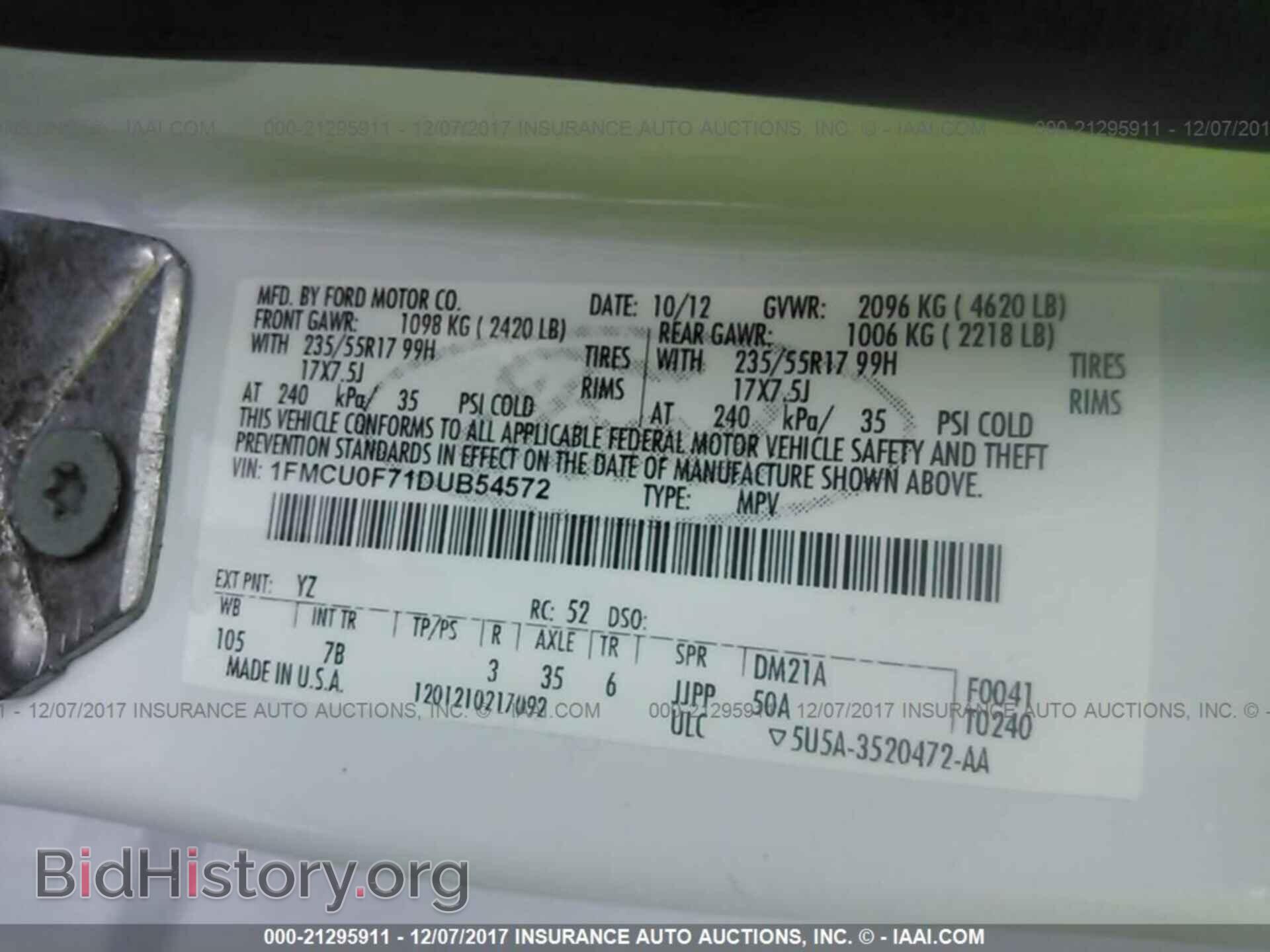 2013 Ford Escape - VIN: 1FMCU0F71DUB54572 - Фото 9