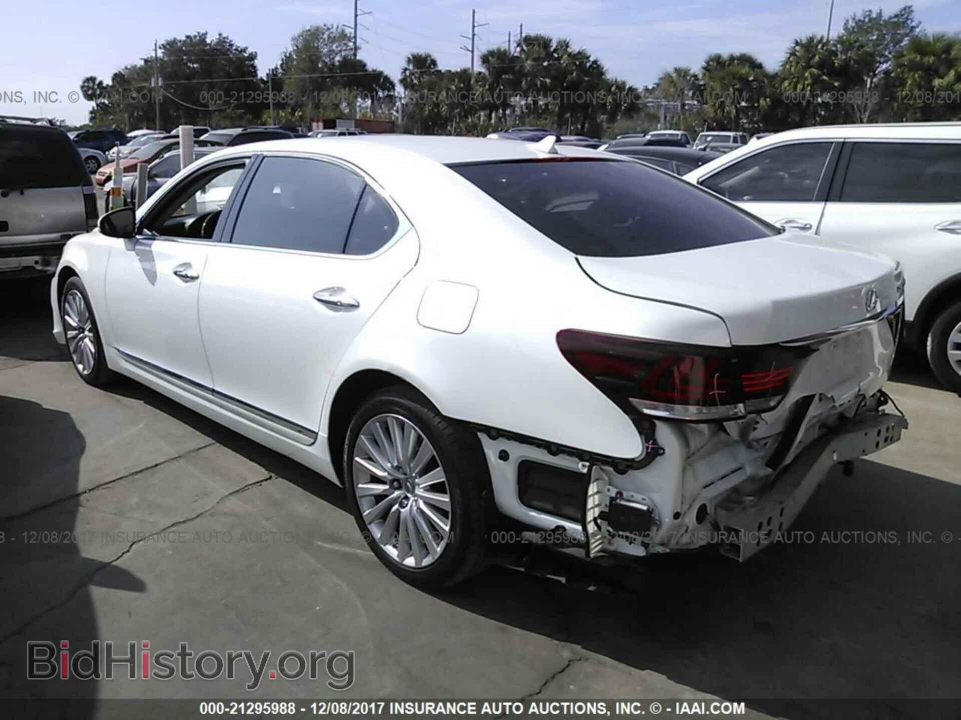 2013 Lexus Ls - VIN: JTHGL5EF6D5048271 - Photo 3