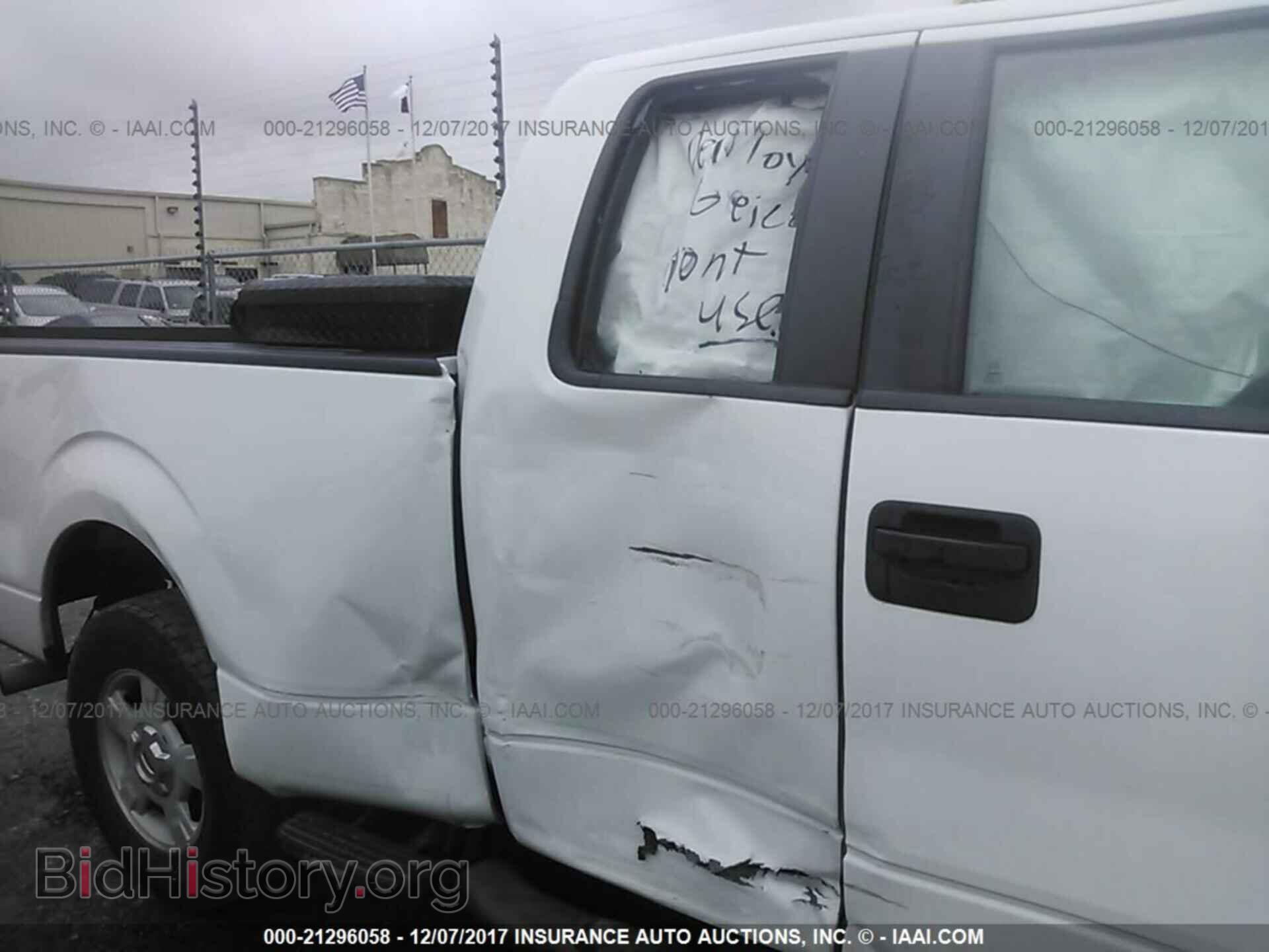 2012 Ford F150 - VIN: 1FTFX1CF6CFC39209 - Фото 6