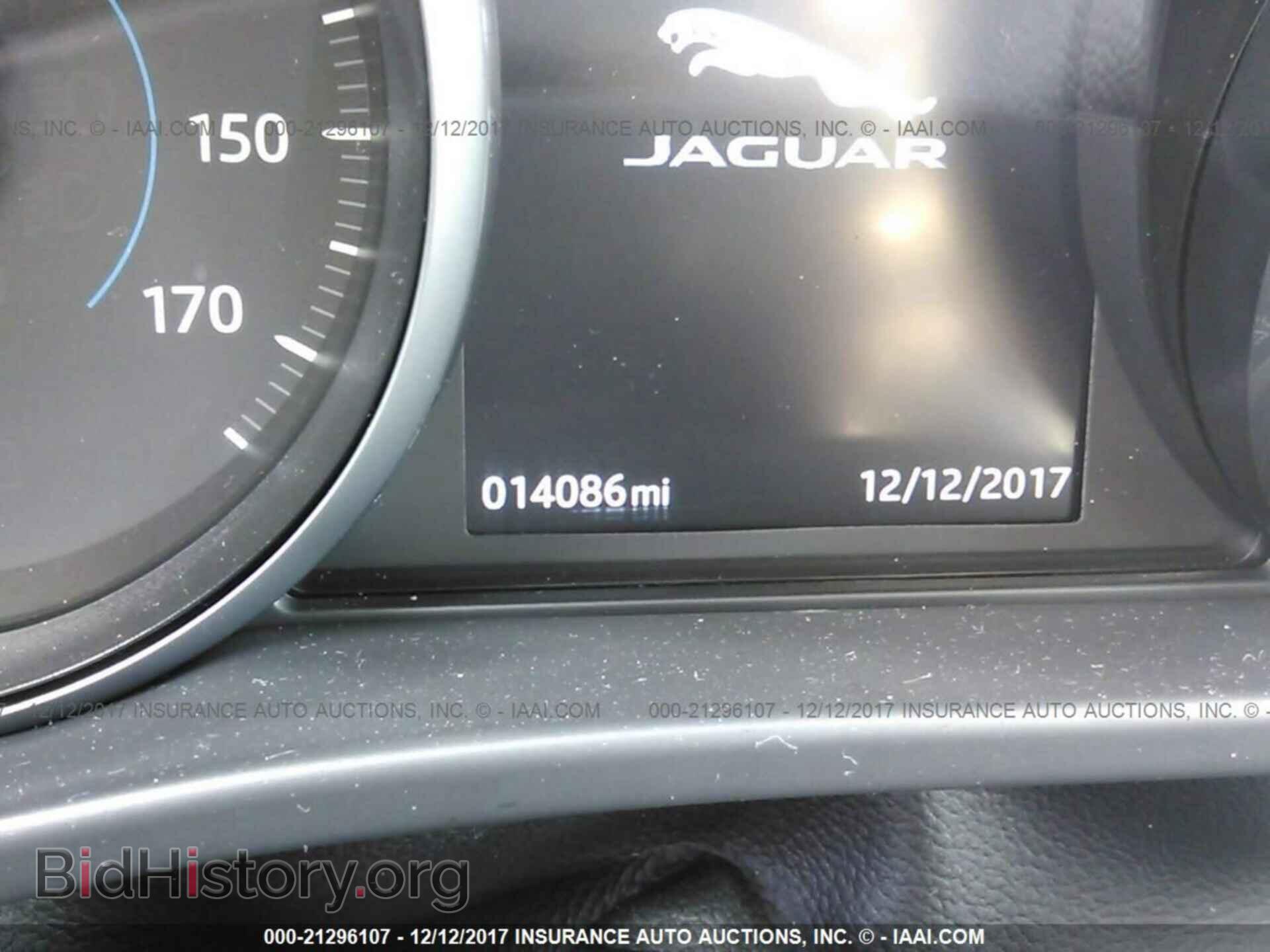 2017 Jaguar F-pace - VIN: SADCJ2BV4HA084669 - Photo 7
