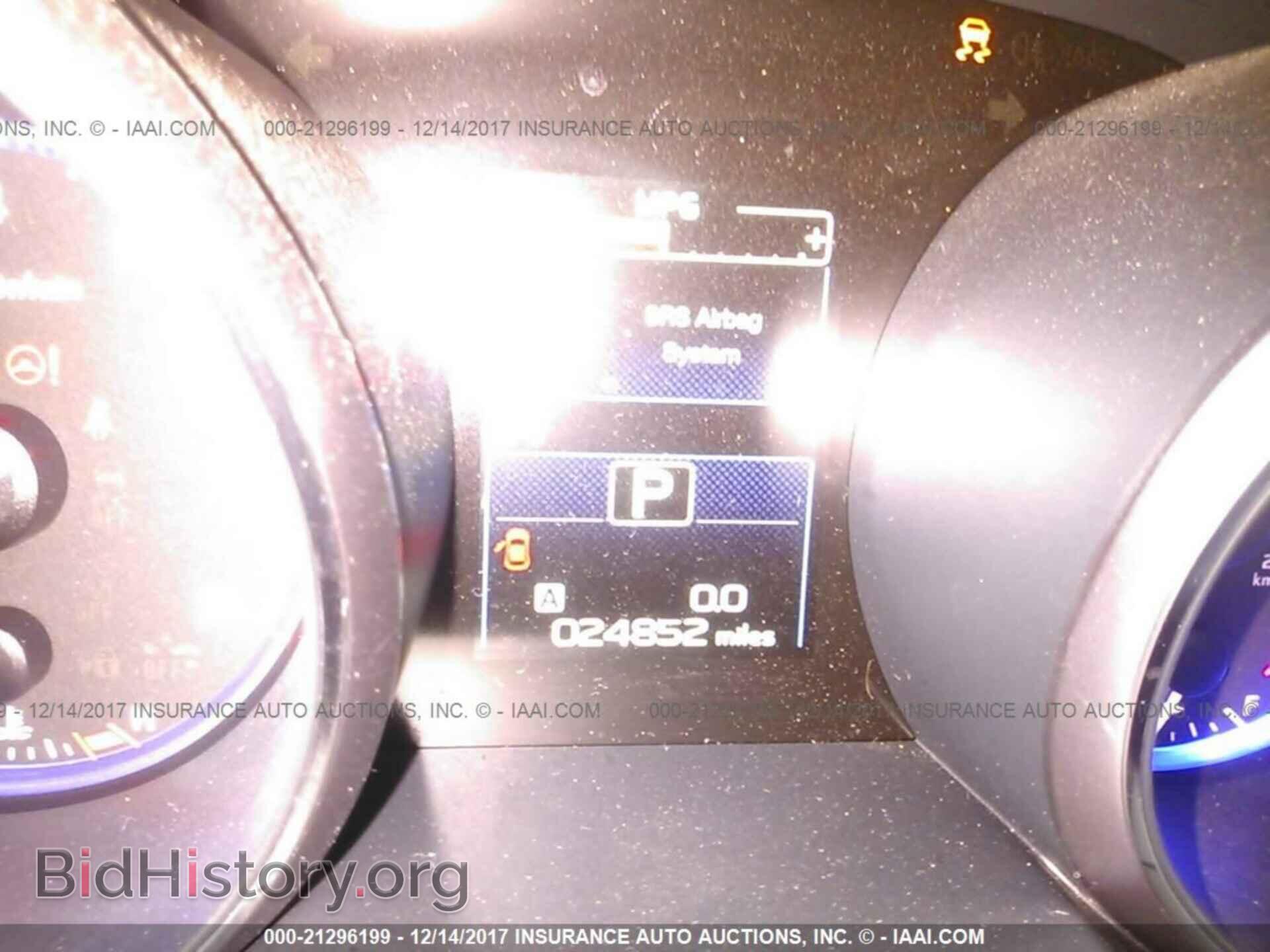 2016 Subaru Outback - VIN: 4S4BSALC8G3240464 - Photo 7