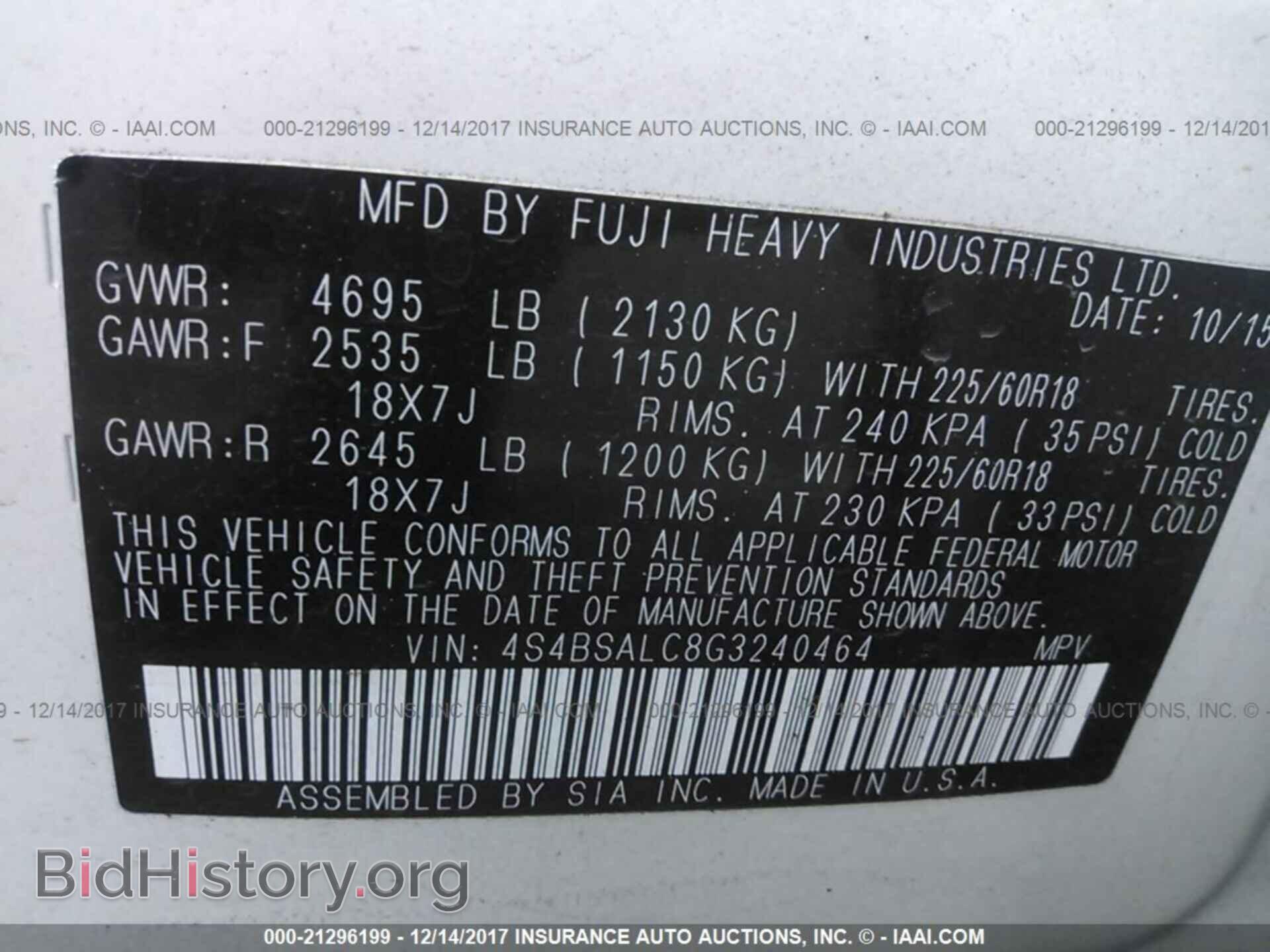 2016 Subaru Outback - VIN: 4S4BSALC8G3240464 - Photo 9