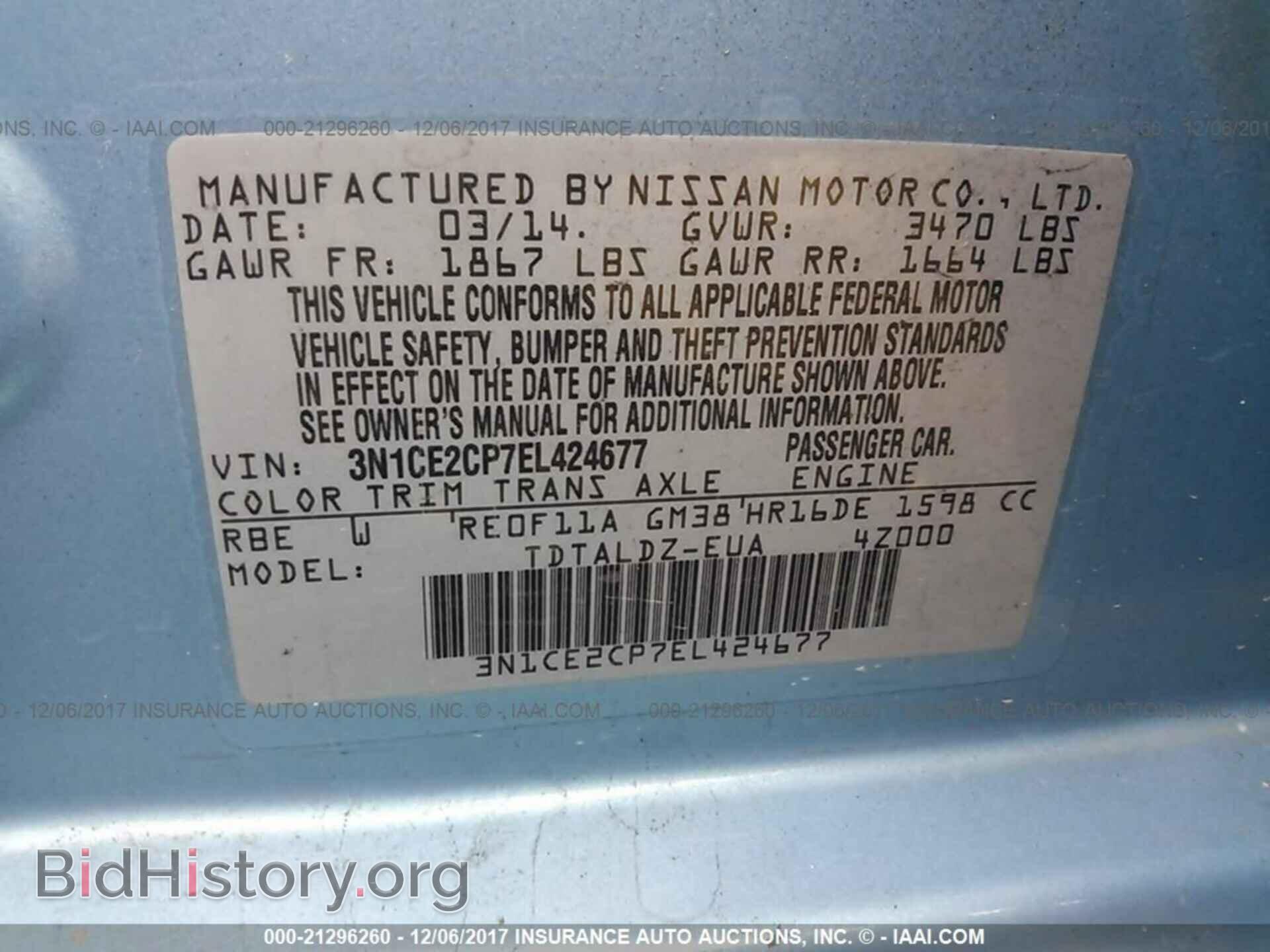 2014 Nissan Versa note - VIN: 3N1CE2CP7EL424677 - Фото 9