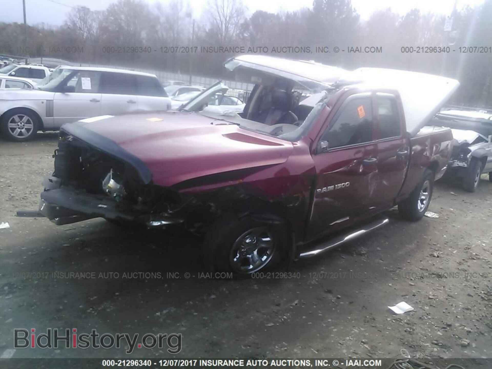2012 Dodge Ram 1500 - VIN: 1C6RD6FK7CS201076 - Фото 2