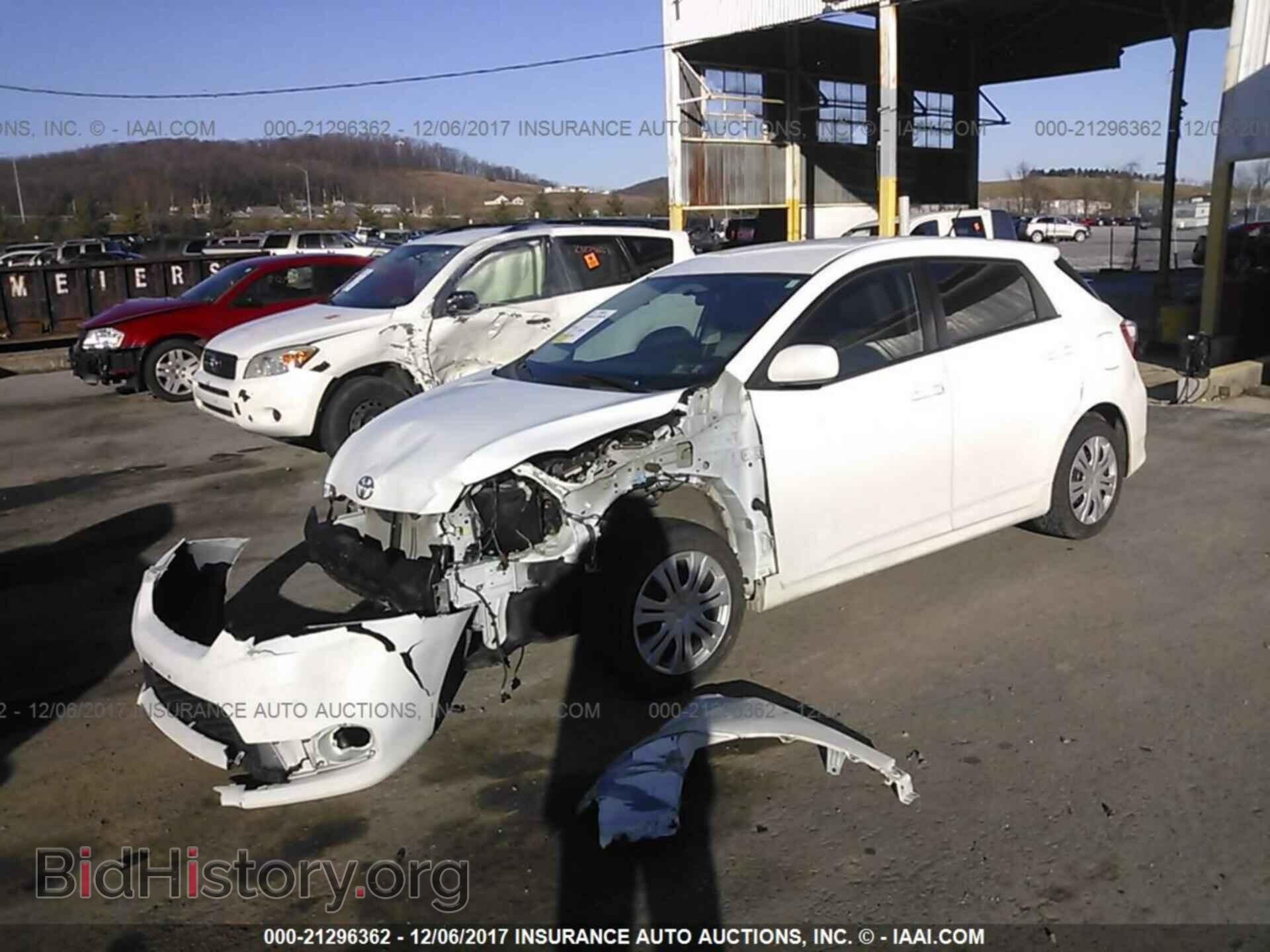 2013 Toyota Corolla - VIN: 2T1KU4EE8DC043568 - Фото 2