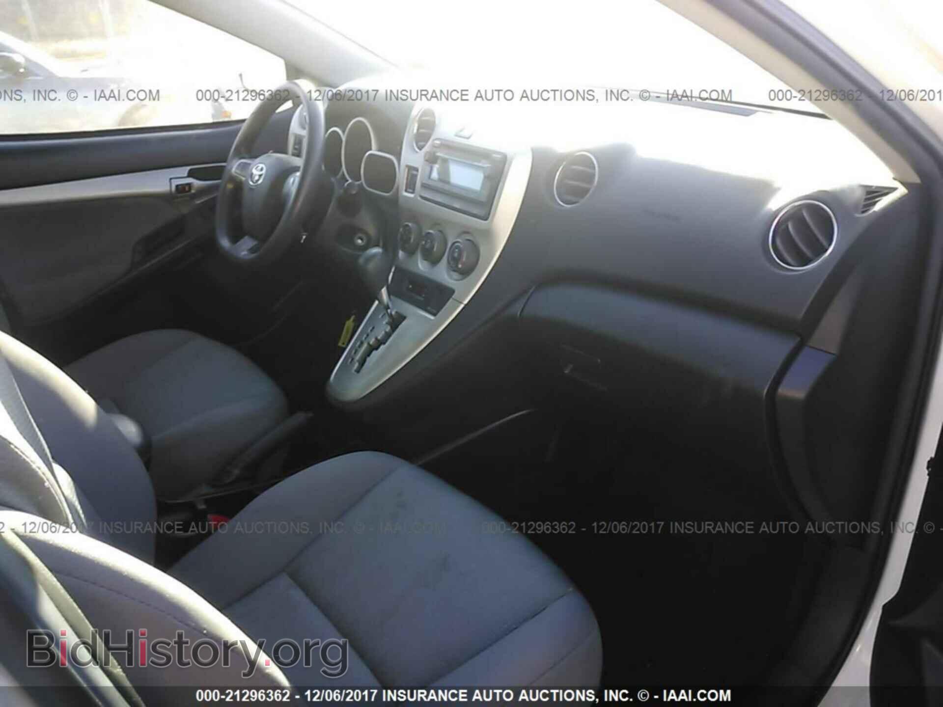 2013 Toyota Corolla - VIN: 2T1KU4EE8DC043568 - Фото 5