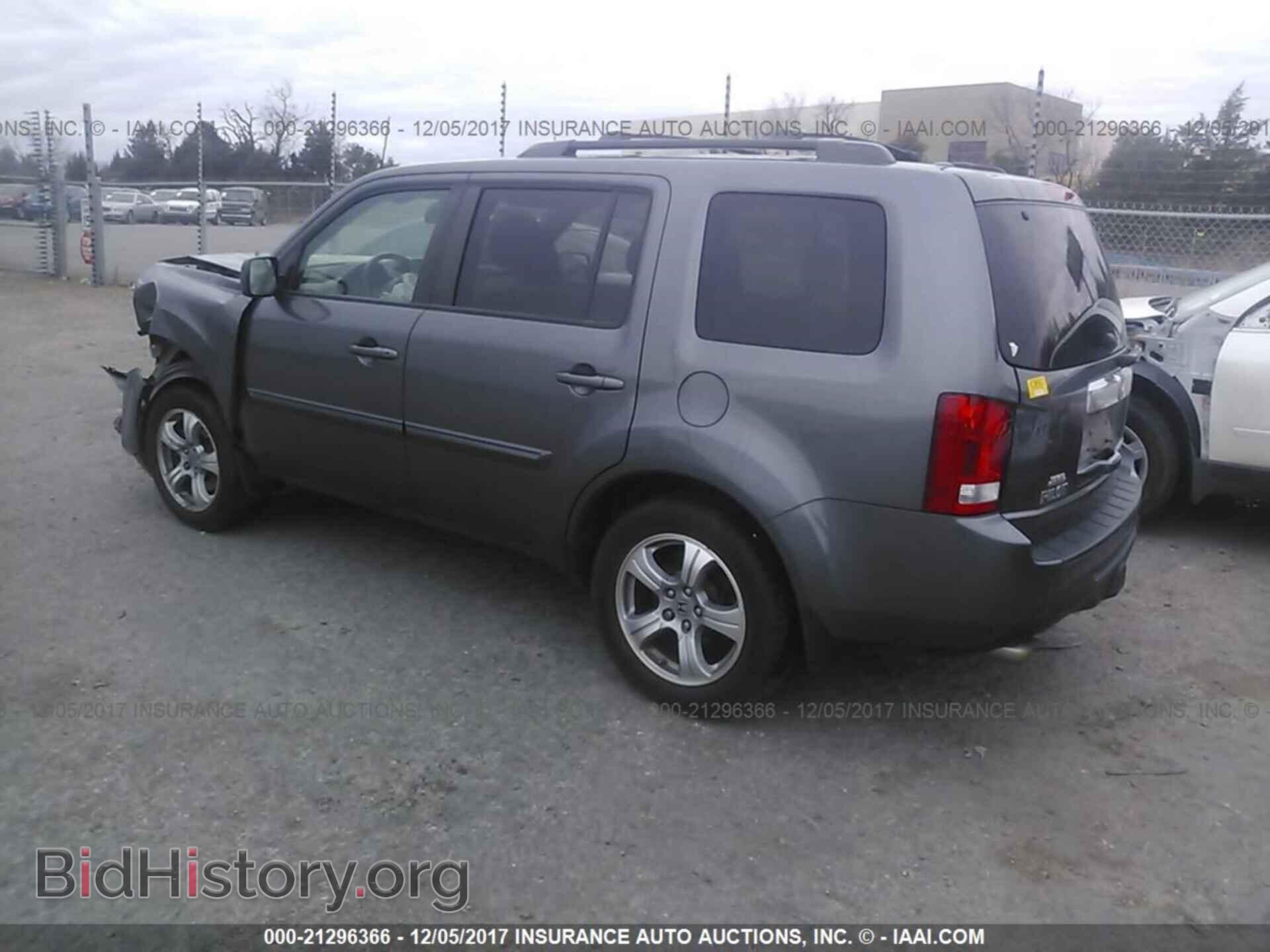 2013 Honda Pilot - VIN: 5FNYF4H58DB009822 - Фото 3