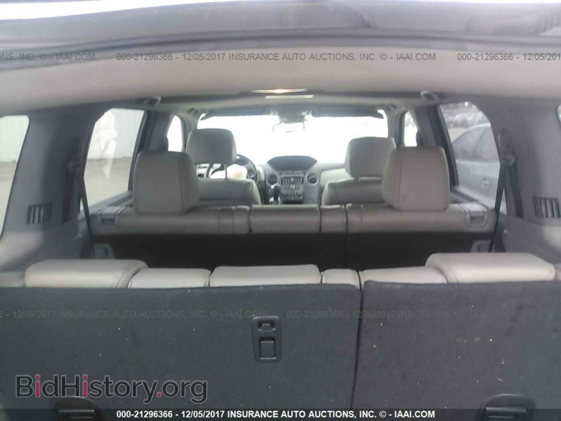 2013 Honda Pilot - VIN: 5FNYF4H58DB009822 - Фото 8