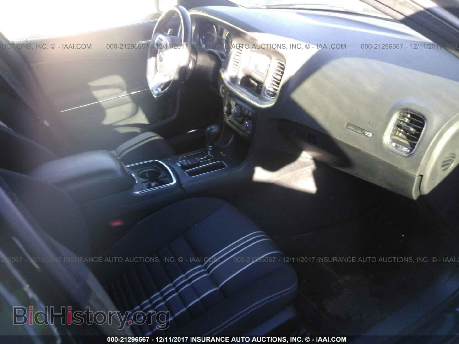 2012 Dodge Charger - VIN: 2C3CDXGJ1CH298457 - Фото 5