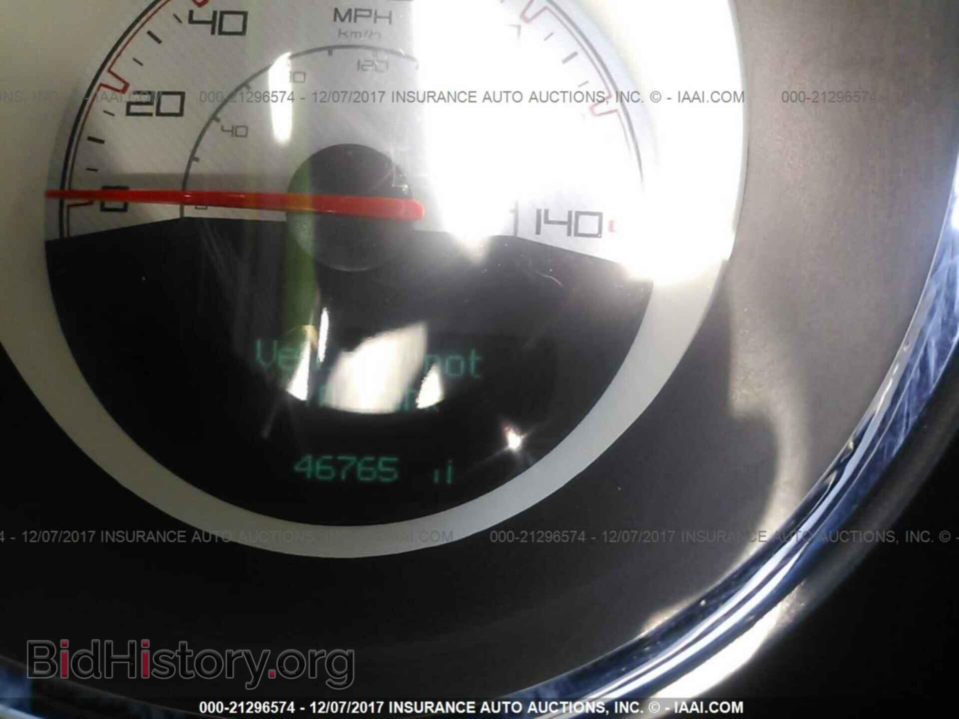 2014 Dodge Challenger - VIN: 2C3CDYAG2EH274352 - Фото 7