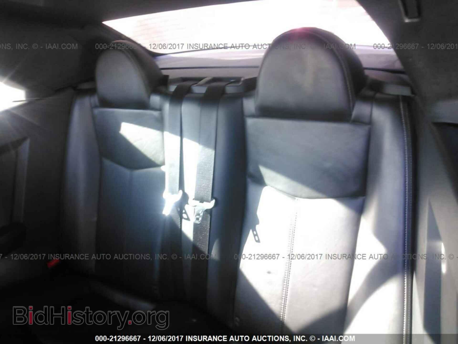 2011 Chrysler 200 - VIN: 1C3BC7EG1BN532026 - Фото 8