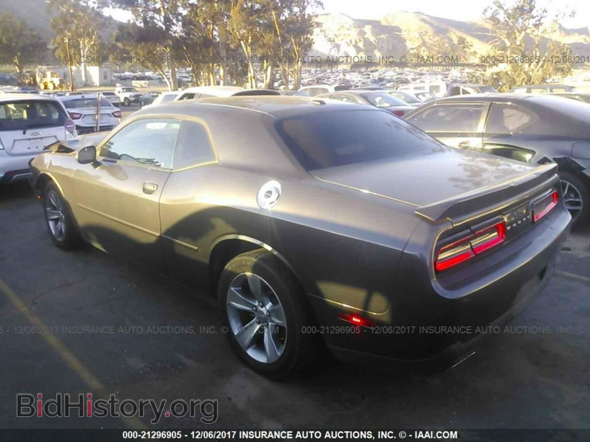 2015 Dodge Challenger - VIN: 2C3CDZAG1FH865408 - Фото 3