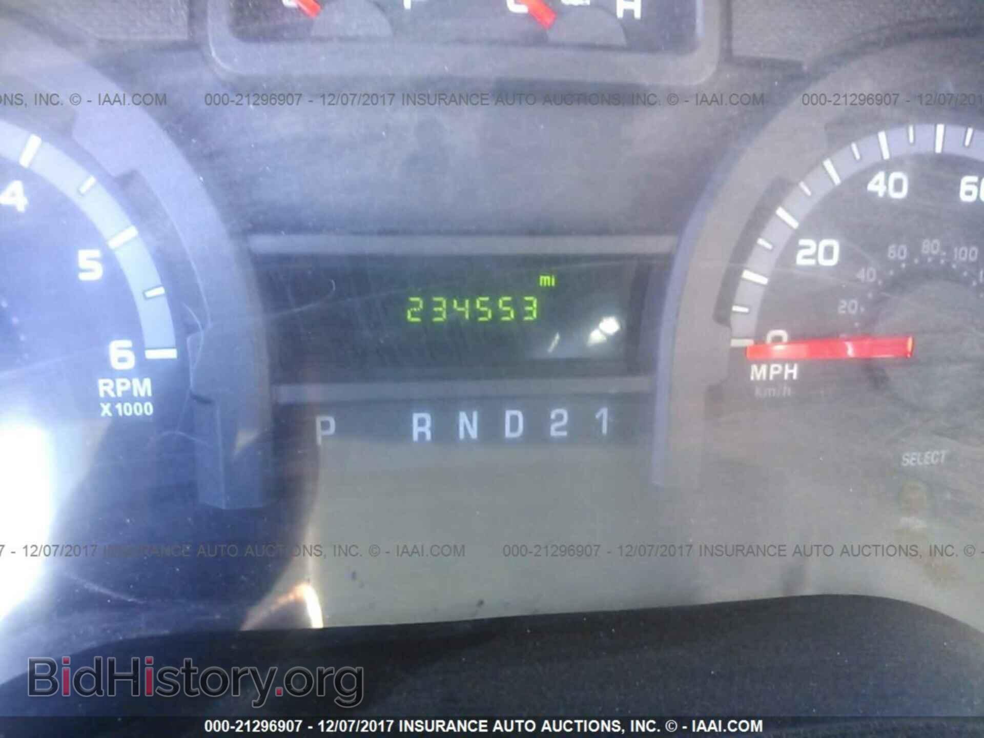 2012 Ford Econoline - VIN: 1FTSE3EL6CDB23586 - Фото 7