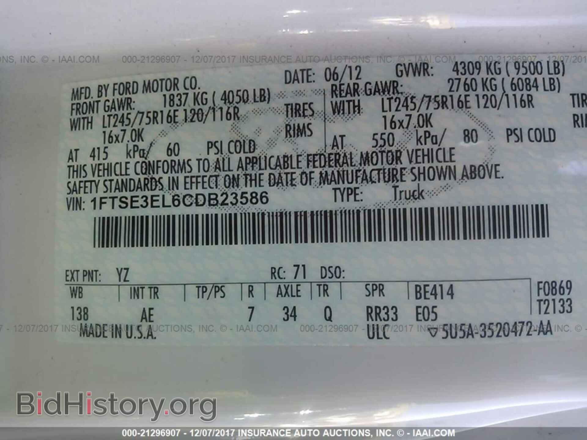 2012 Ford Econoline - VIN: 1FTSE3EL6CDB23586 - Фото 9