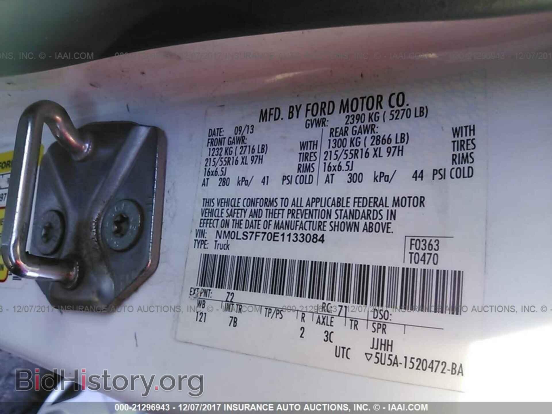 2014 Ford Transit - VIN: NM0LS7F70E1133084 - Photo 9