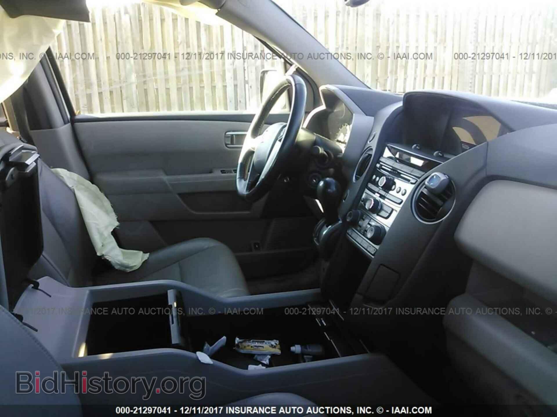 2013 Honda Pilot - VIN: 5FNYF4H52DB008052 - Фото 5