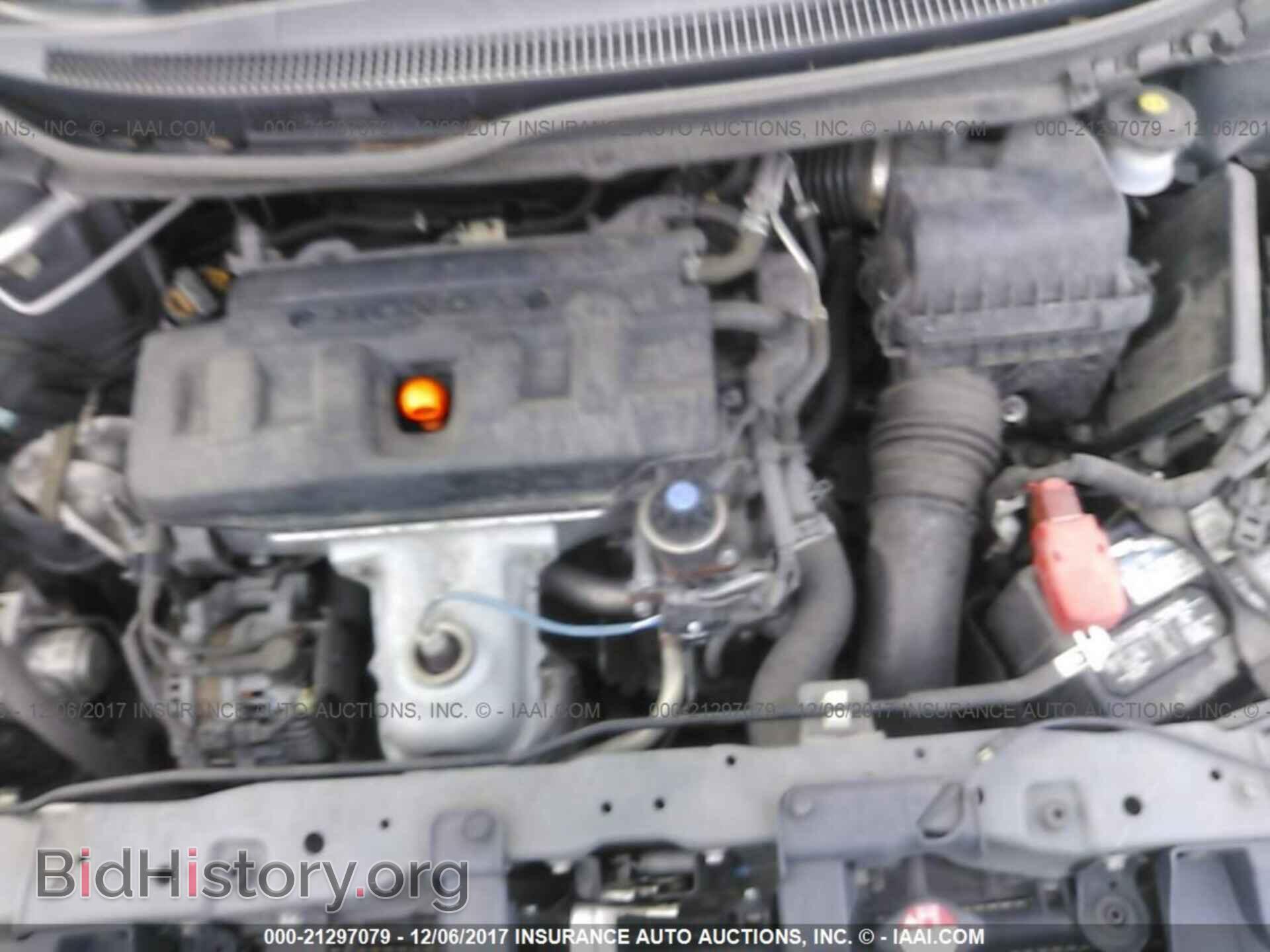2012 Honda Civic - VIN: 2HGFB2F68CH315271 - Photo 10