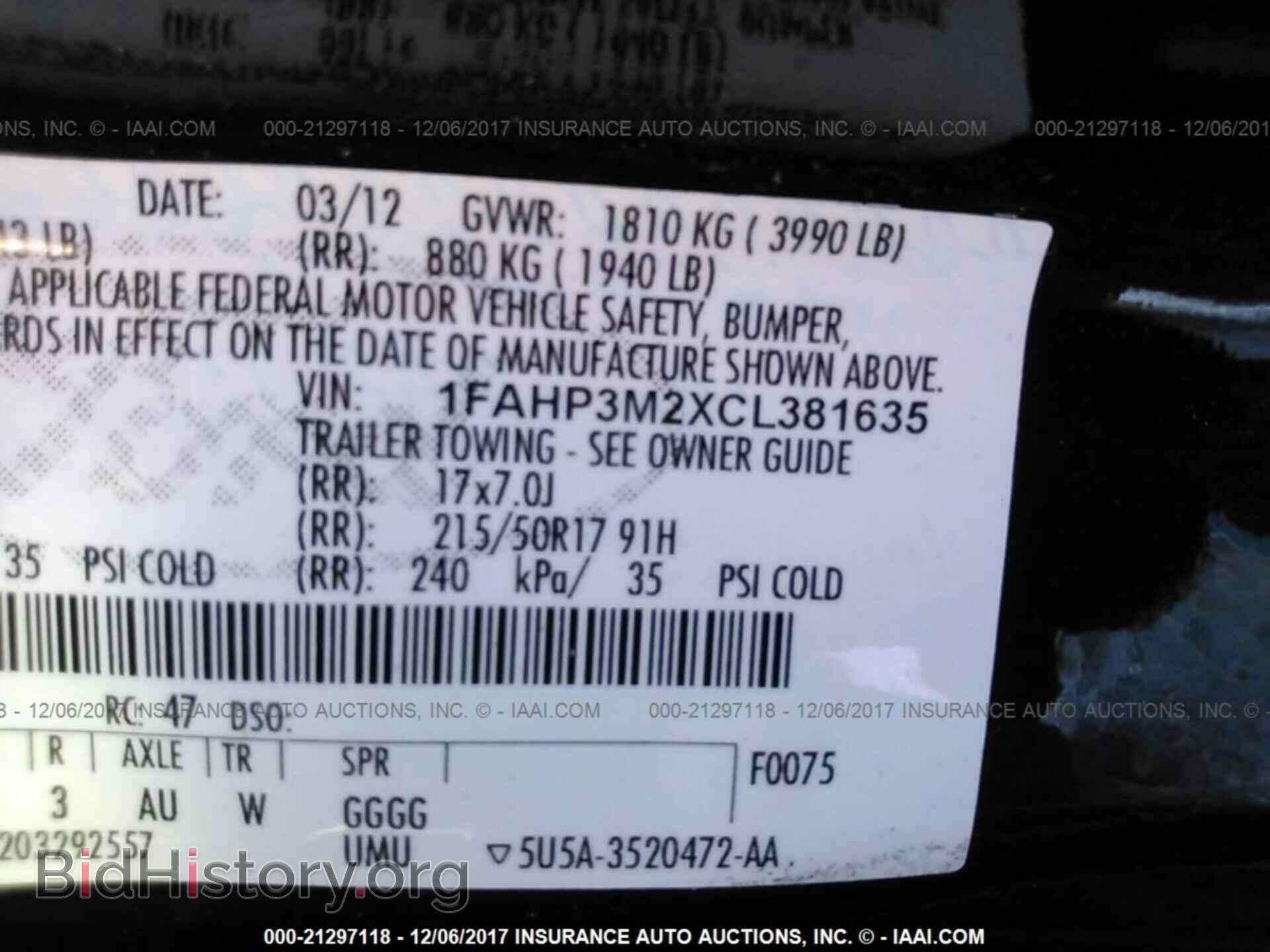 2012 Ford Focus - VIN: 1FAHP3M2XCL381635 - Photo 9