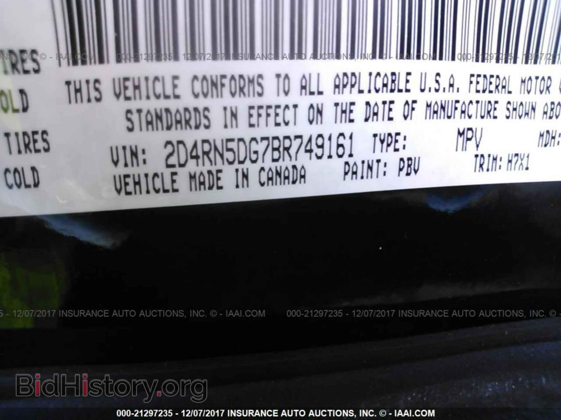 2011 Dodge Grand caravan - VIN: 2D4RN5DG7BR749161 - Фото 9