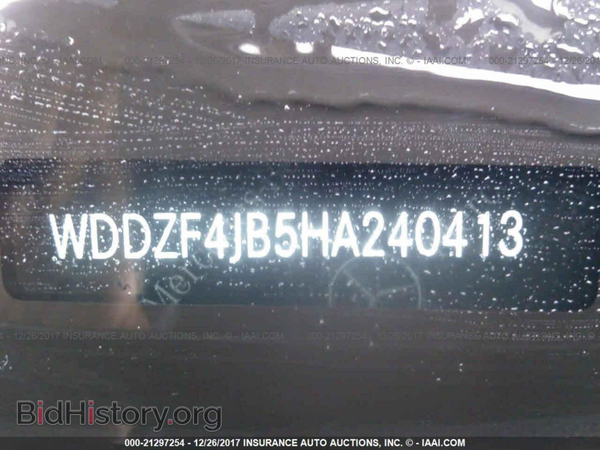 2017 Mercedes-benz E - VIN: WDDZF4JB5HA240413 - Фото 9