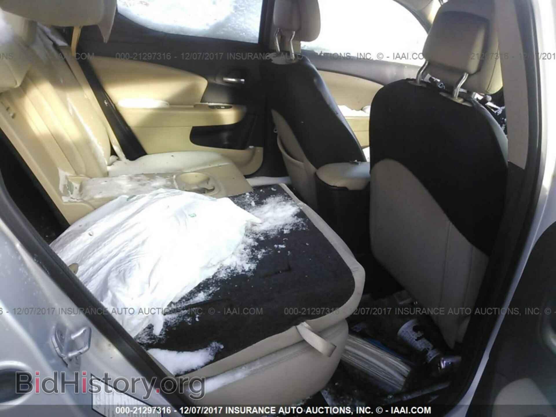 2012 Dodge Avenger - VIN: 1C3CDZCB8CN209548 - Photo 8
