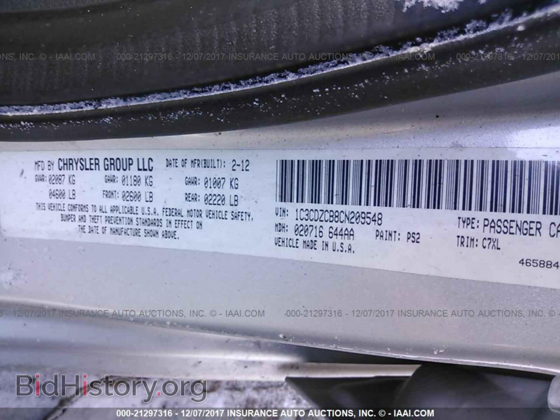 2012 Dodge Avenger - VIN: 1C3CDZCB8CN209548 - Photo 9