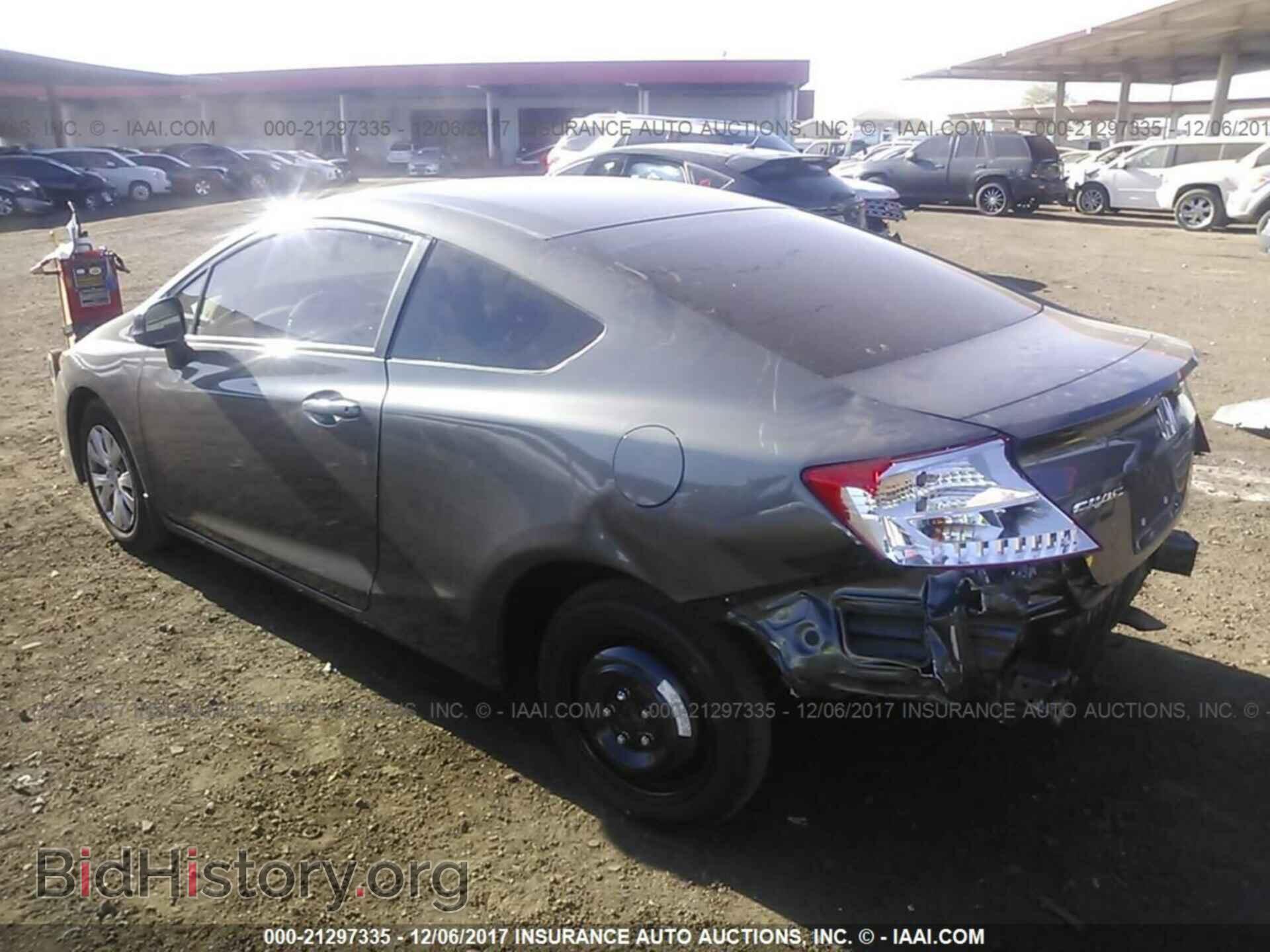 2012 Honda Civic - VIN: 2HGFG3B50CH512164 - Фото 3
