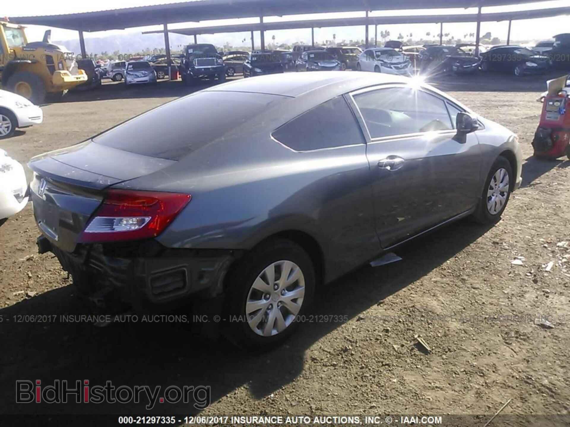 2012 Honda Civic - VIN: 2HGFG3B50CH512164 - Фото 4