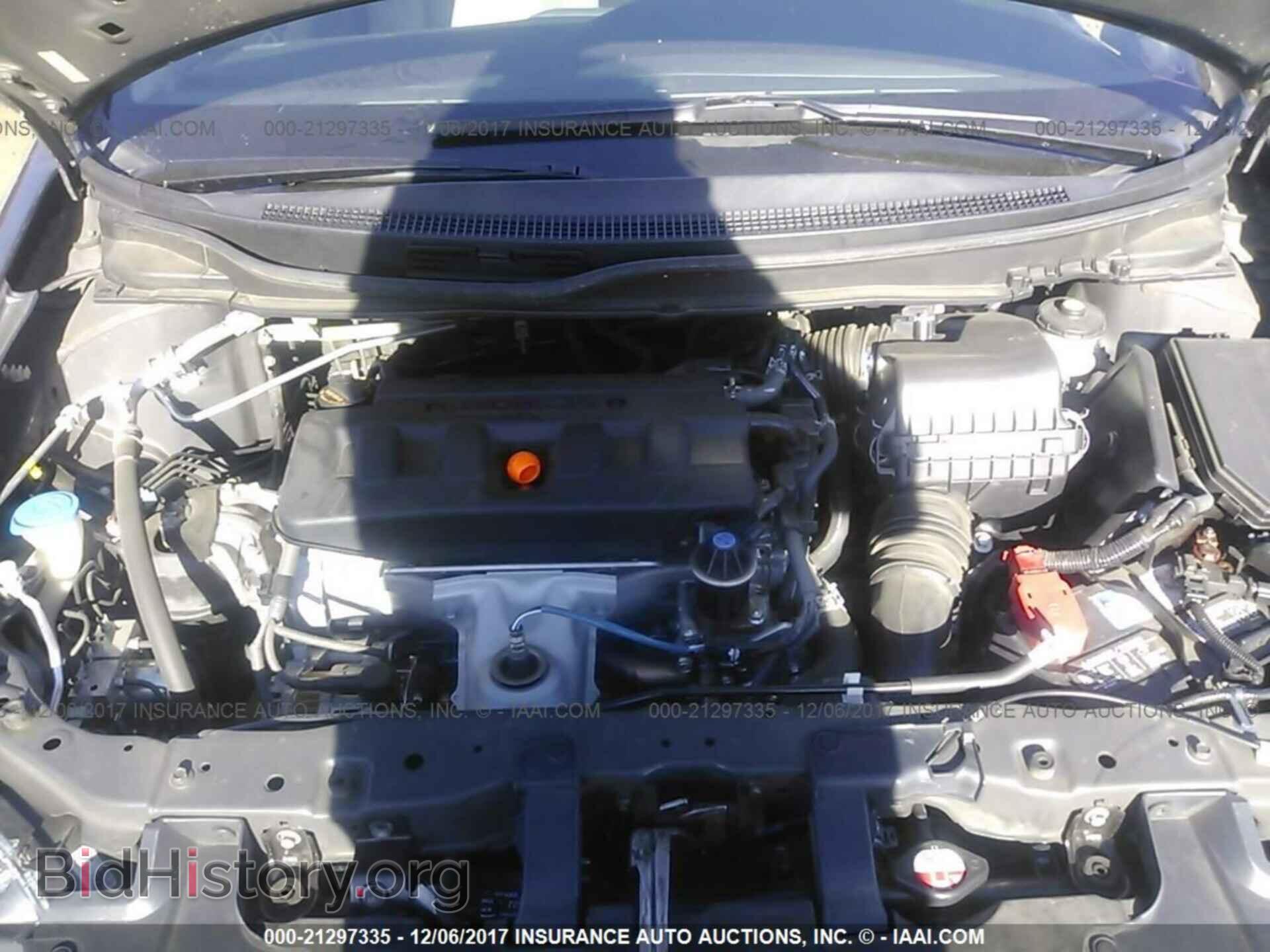 2012 Honda Civic - VIN: 2HGFG3B50CH512164 - Фото 10