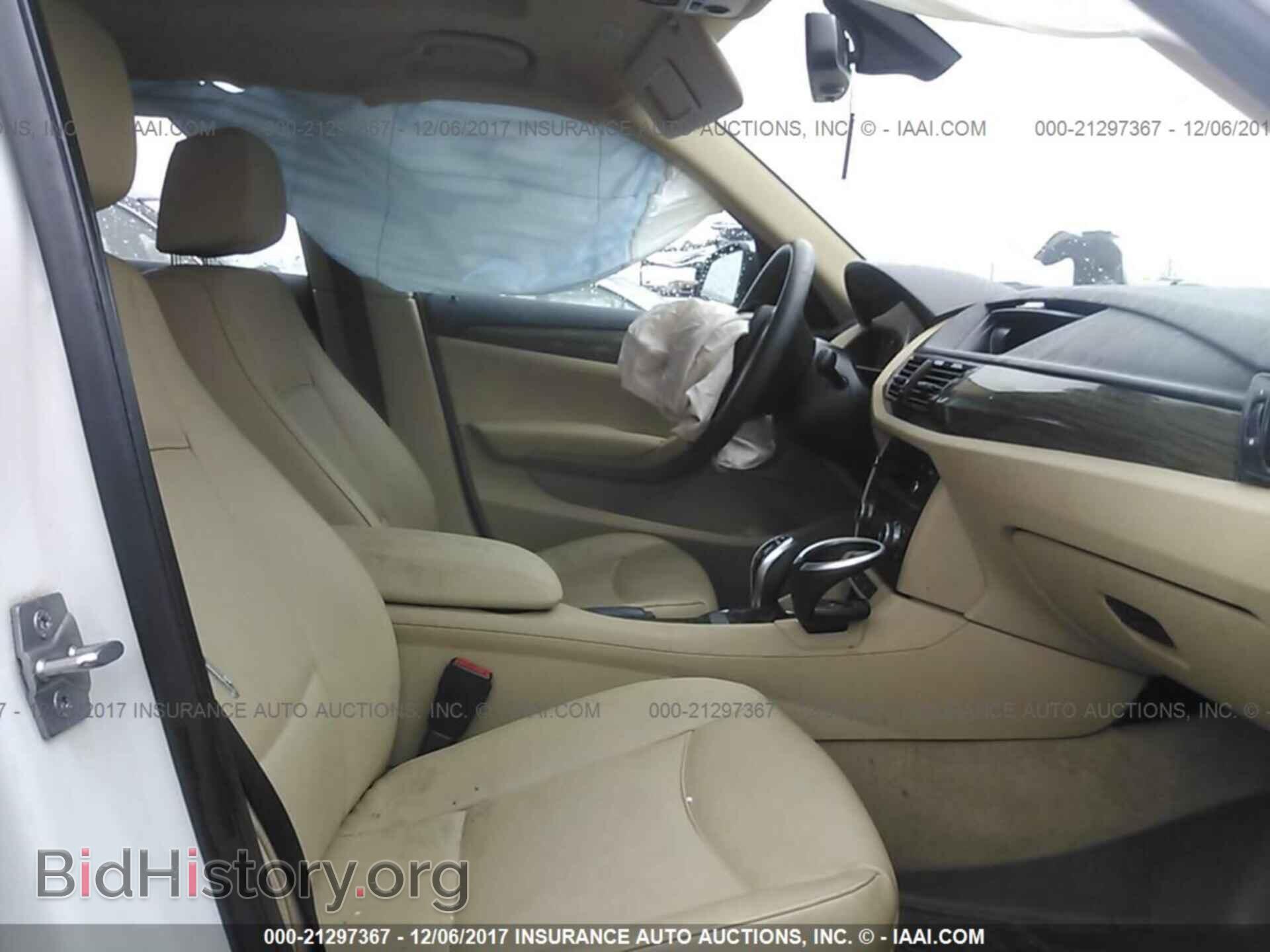 2014 Bmw X1 - VIN: WBAVM1C52EVW54531 - Фото 5
