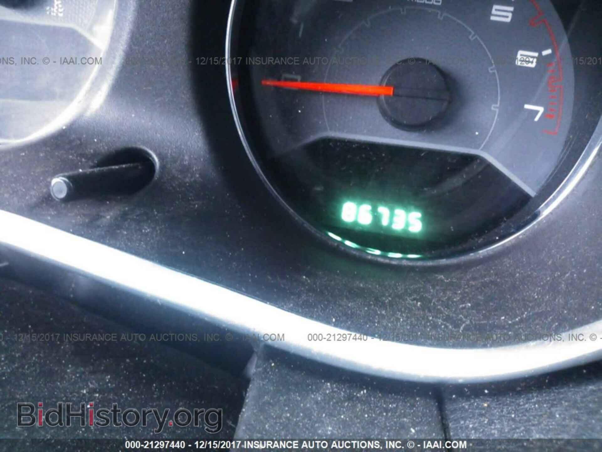 2012 Dodge Avenger - VIN: 1C3CDZCB3CN192934 - Photo 7