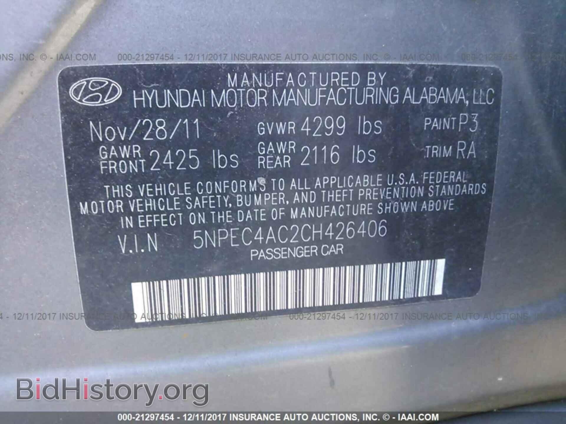 2012 Hyundai Sonata - VIN: 5NPEC4AC2CH426406 - Фото 9
