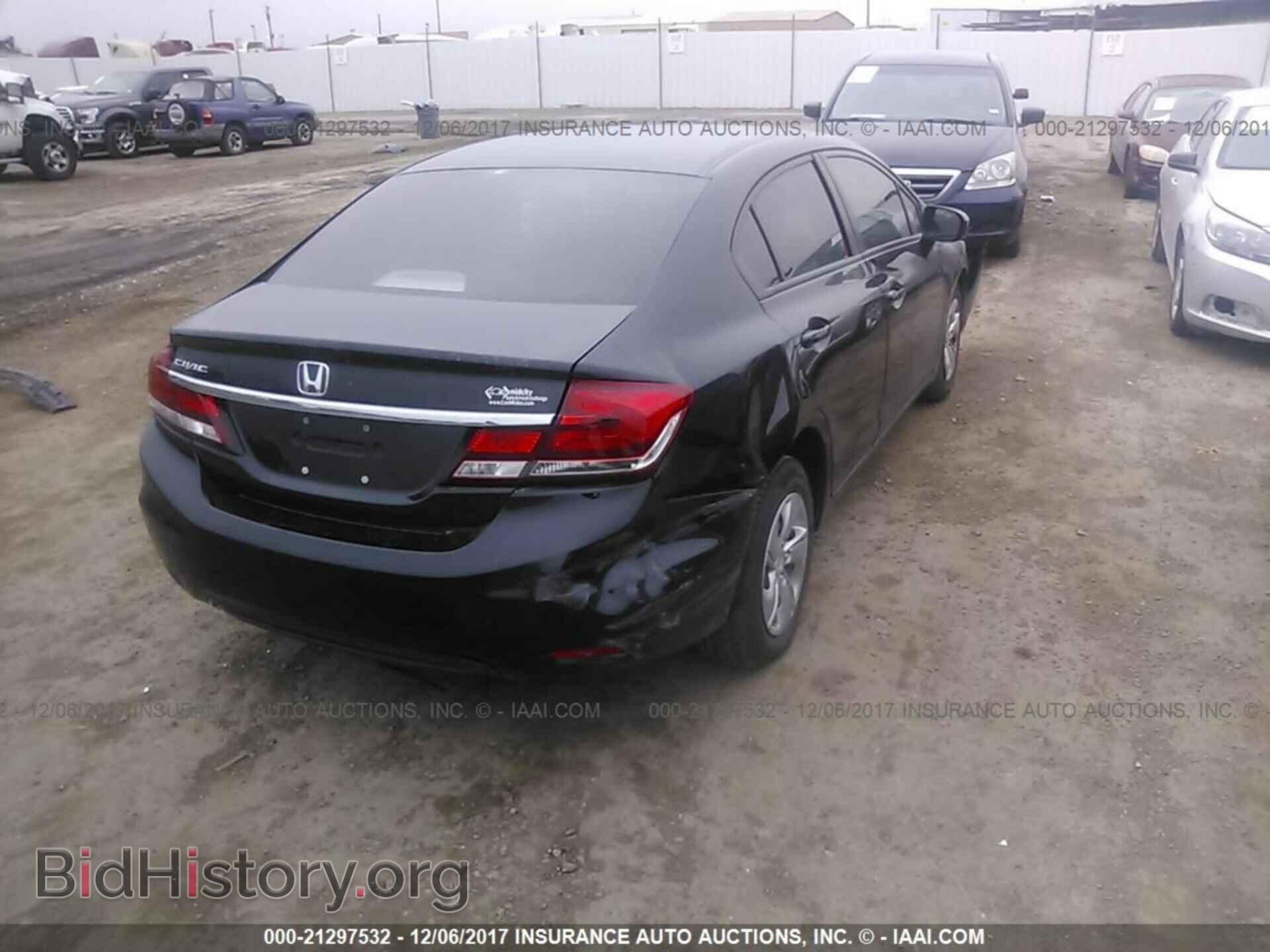 2014 Honda Civic - VIN: 19XFB2F57EE029206 - Фото 4