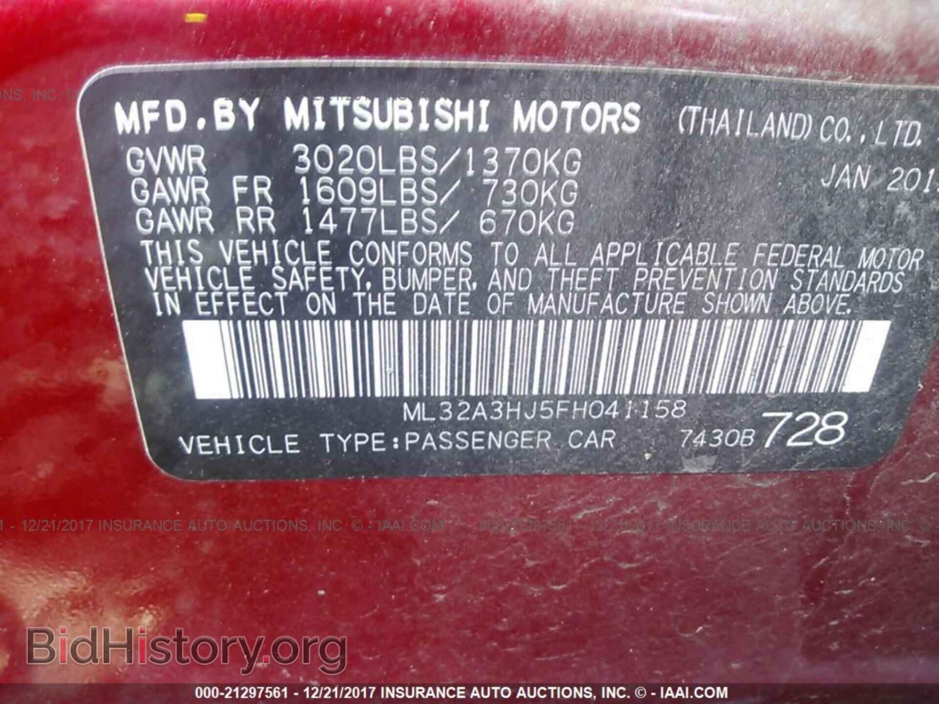 2015 Mitsubishi Mirage - VIN: ML32A3HJ5FH041158 - Фото 9