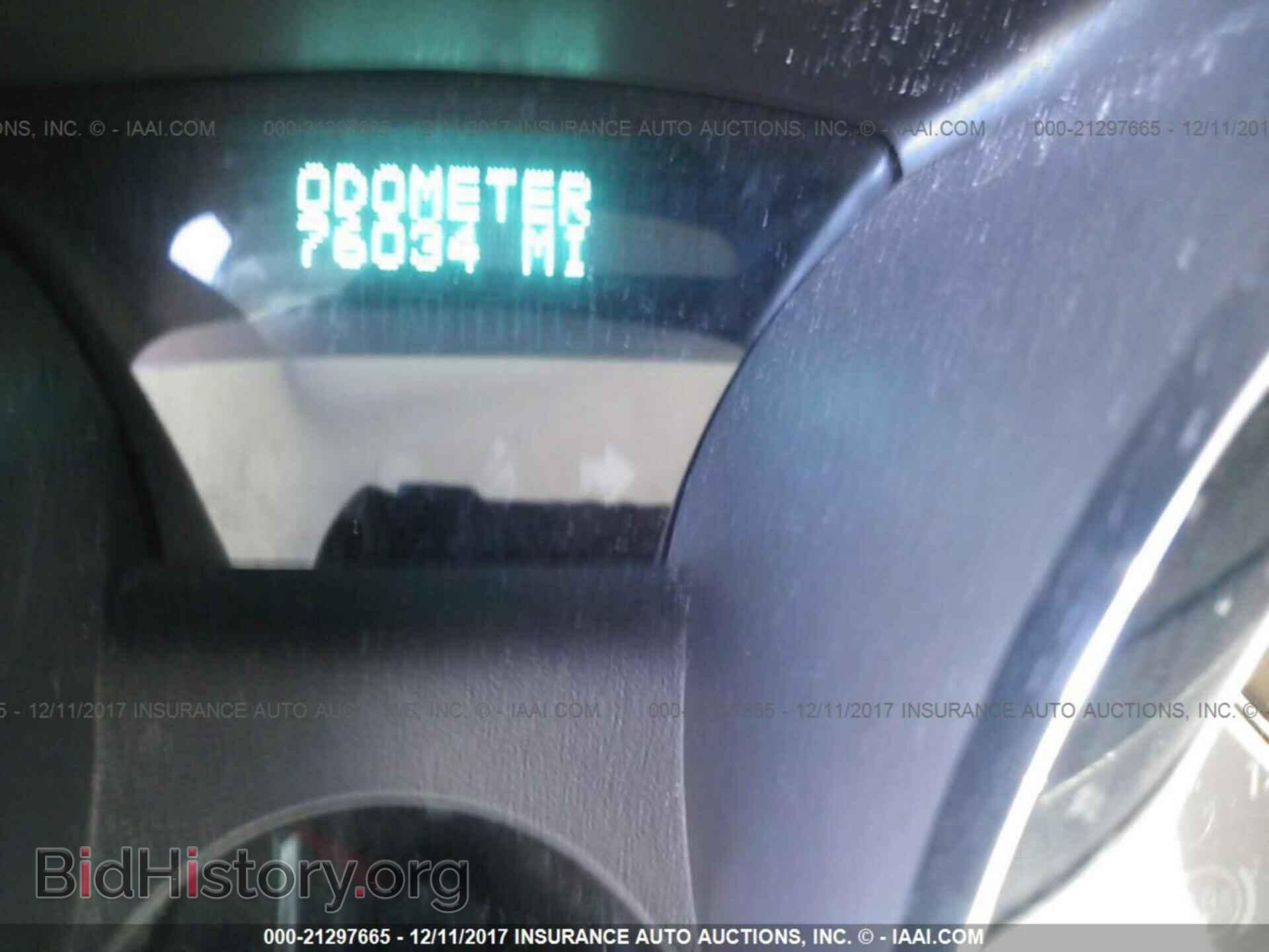 2012 Chevrolet Traverse - VIN: 1GNKRGEDXCJ258793 - Фото 7