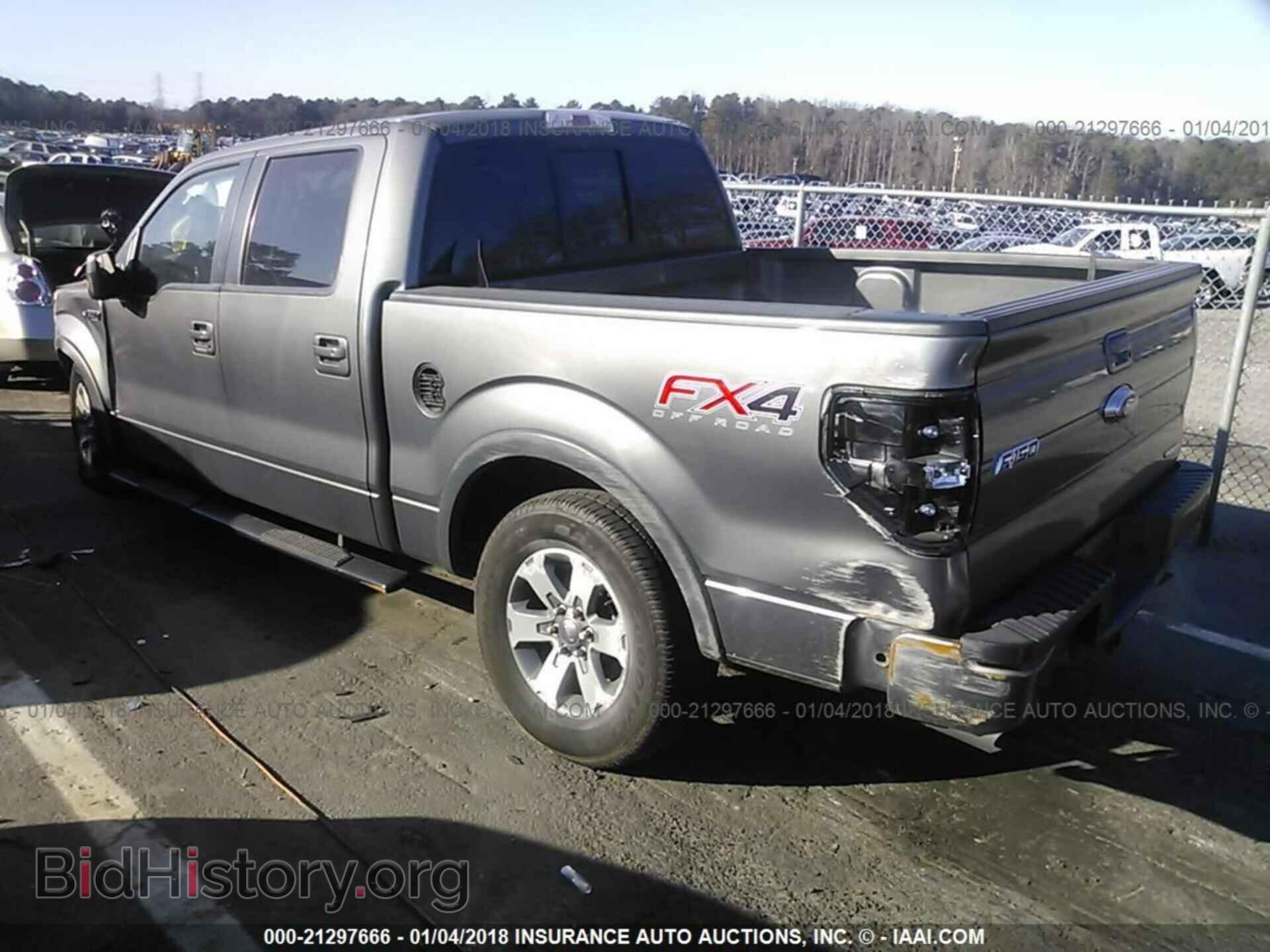 2012 Ford F150 - VIN: 1FTFW1EF1CFA52721 - Photo 3