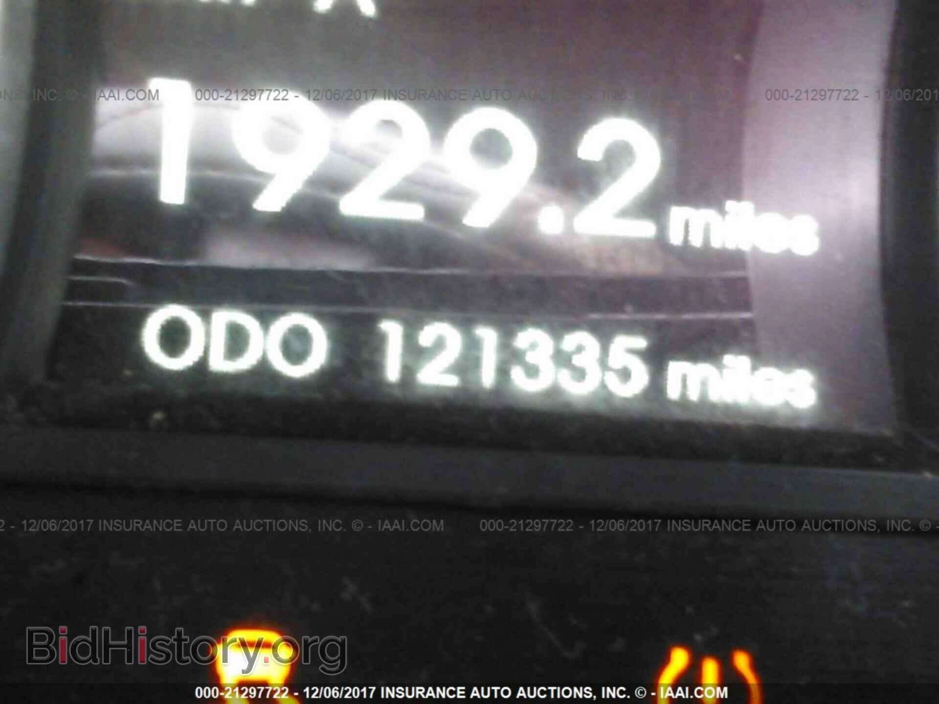 2012 Hyundai Sonata - VIN: 5NPEB4AC4CH461421 - Photo 7