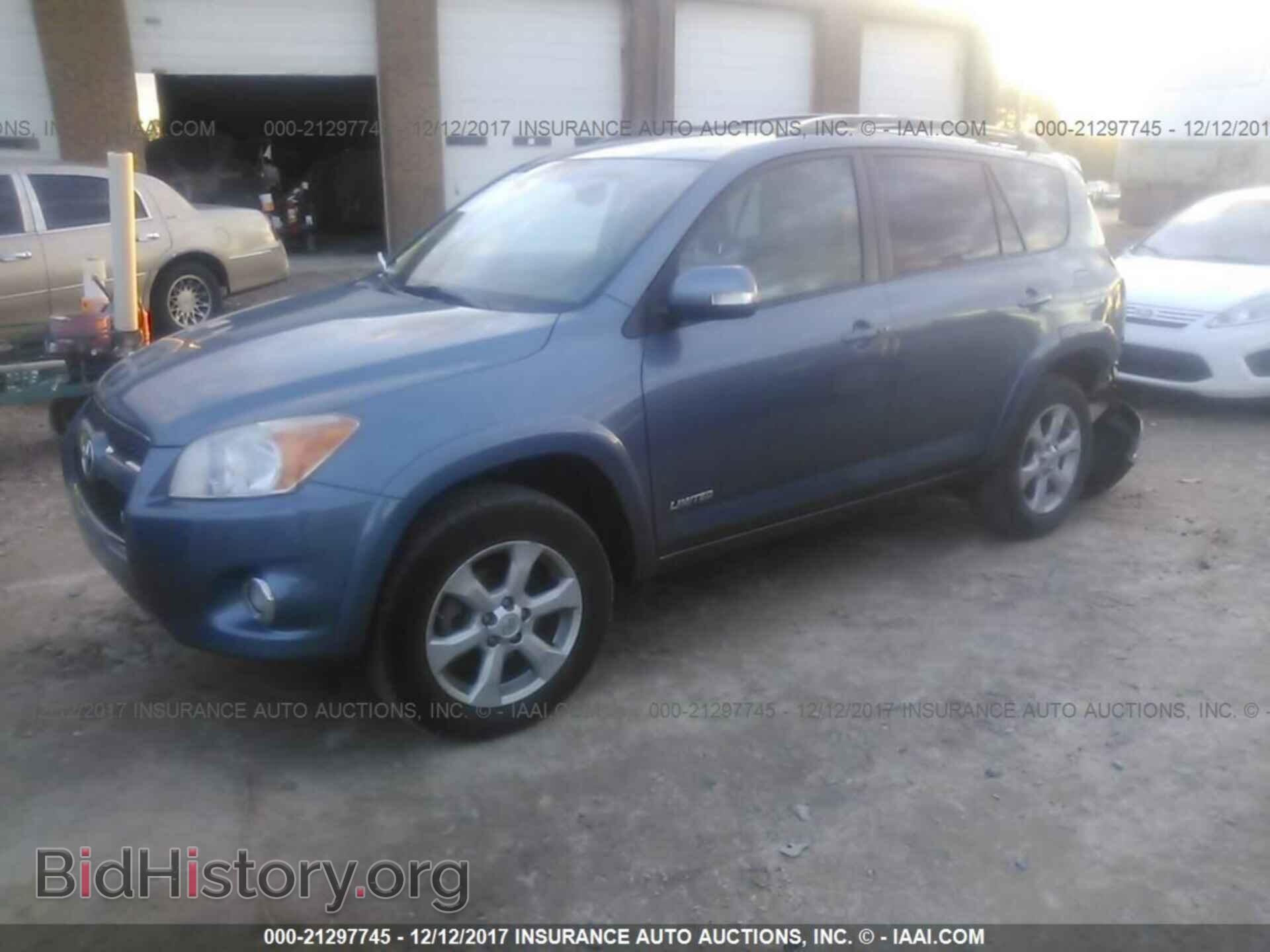2012 Toyota Rav4 - VIN: 2T3YK4DV6CW014365 - Фото 2